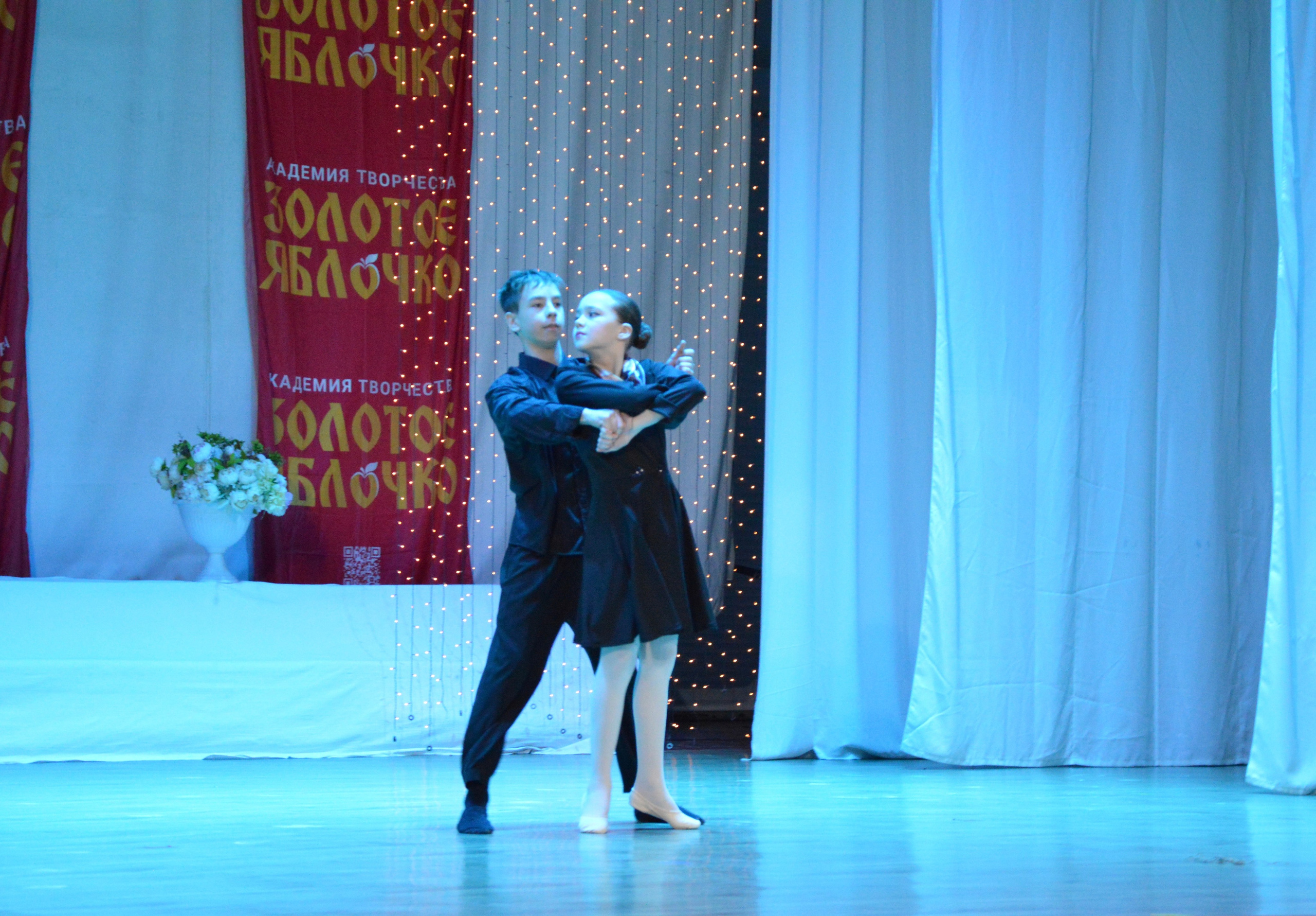 7 февраля, г. Оренбург. Золотое яблочко