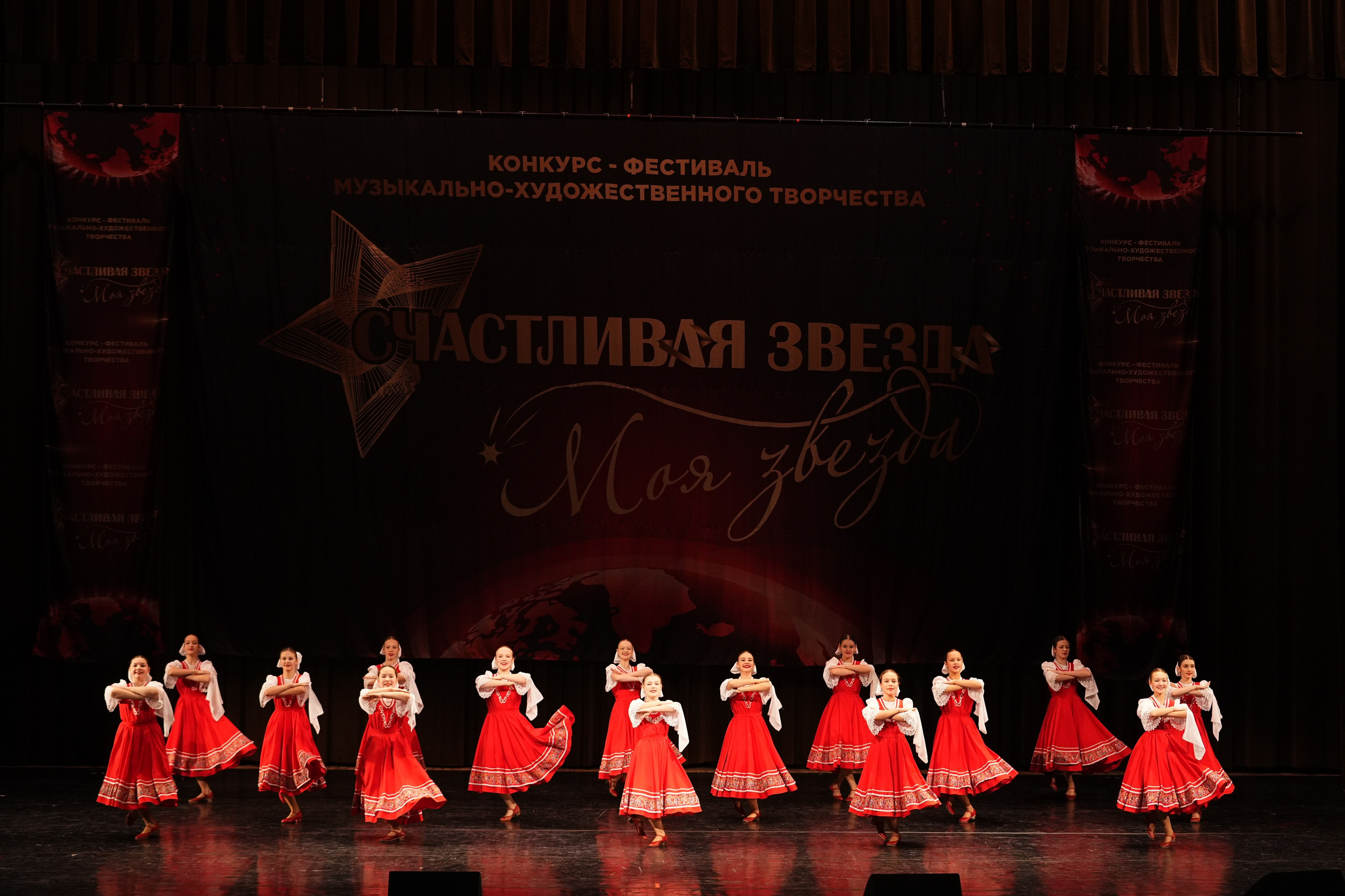 7 декабря, блок 1, г. Москва. Золотое яблочко