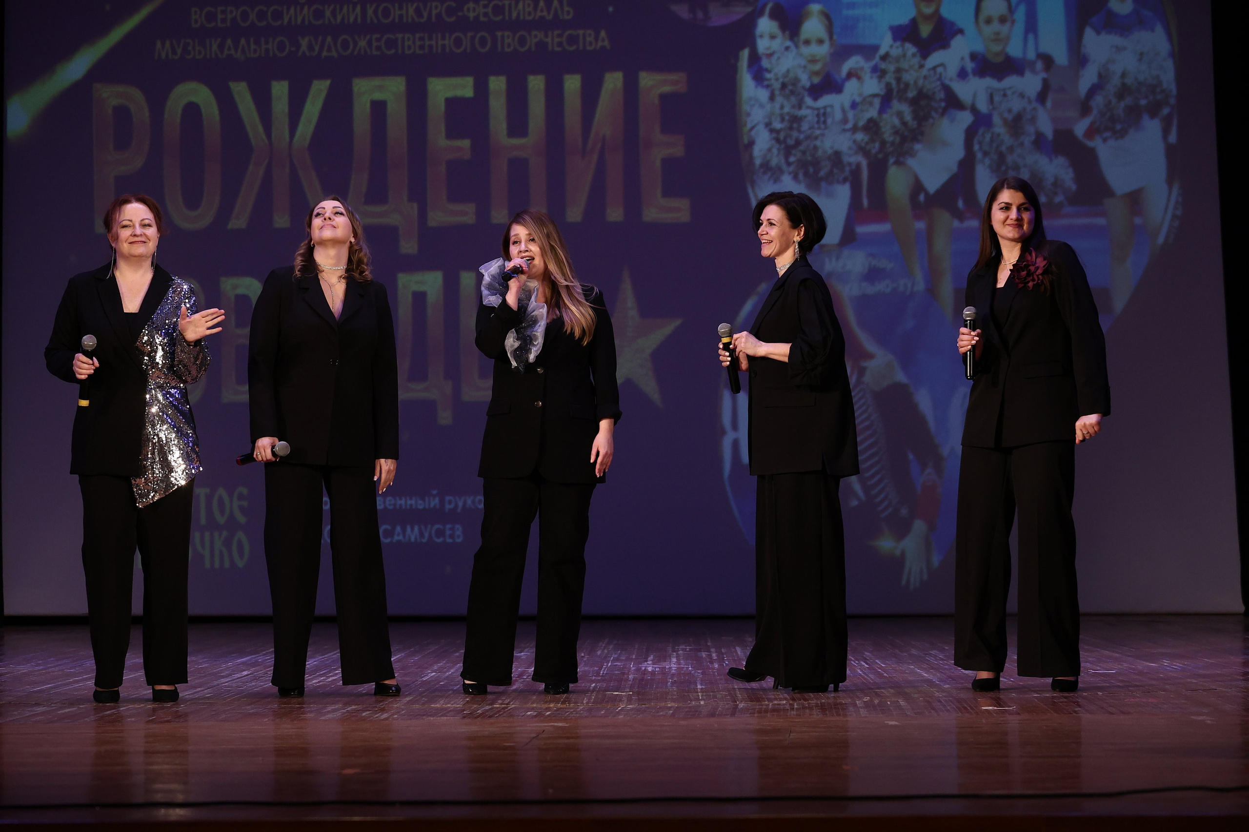 30 марта, г. Самара. Золотое яблочко