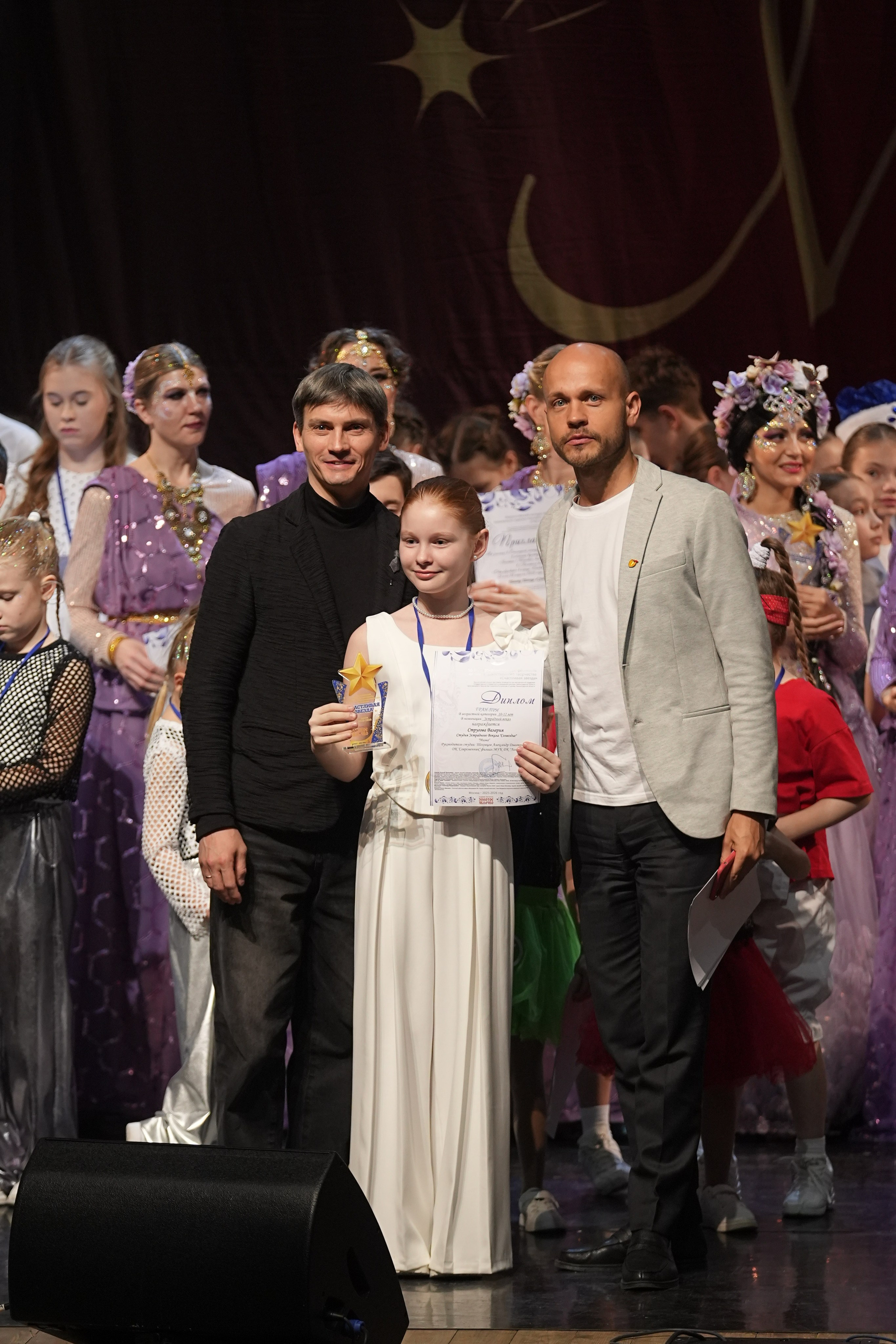 17 января, блок 2, г. Москва. Золотое яблочко