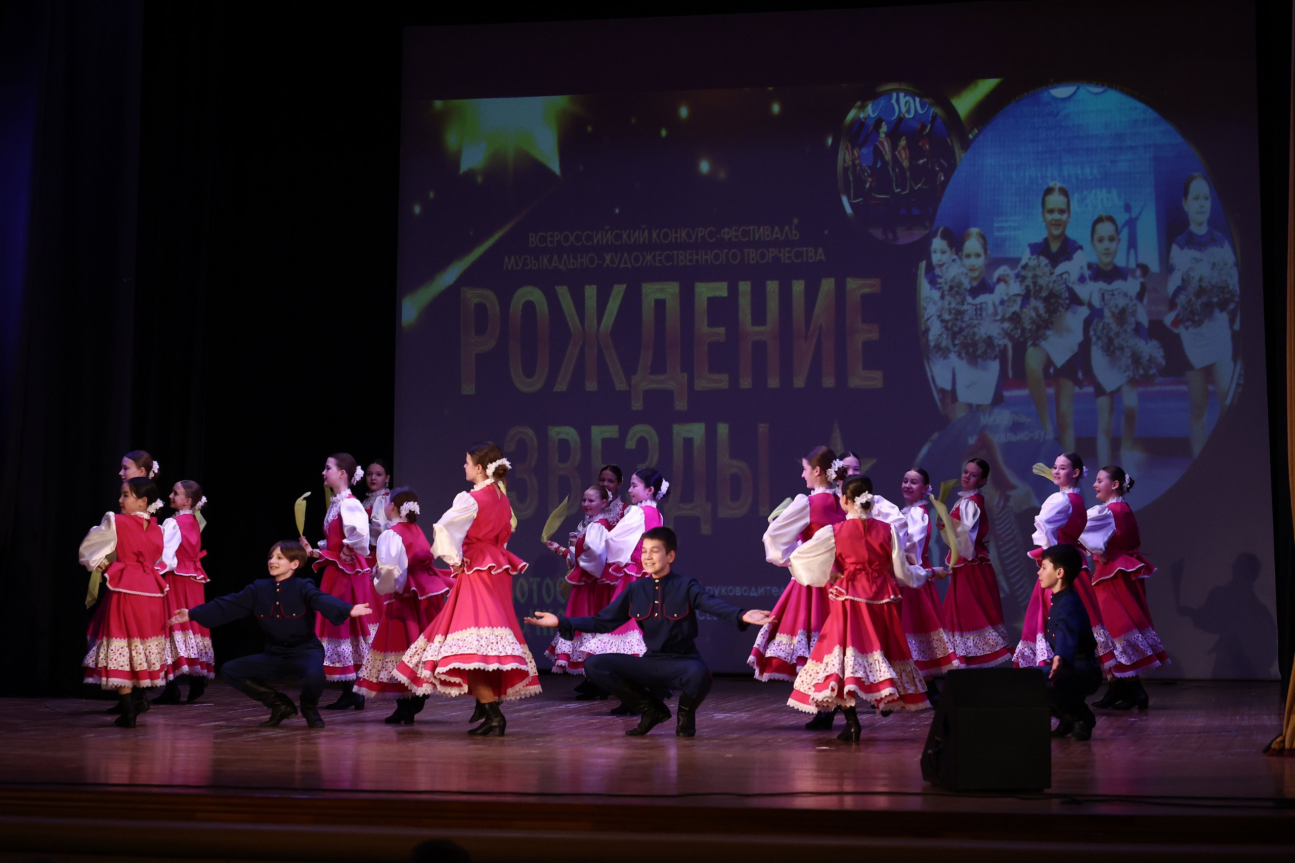 30 марта, г. Самара. Золотое яблочко