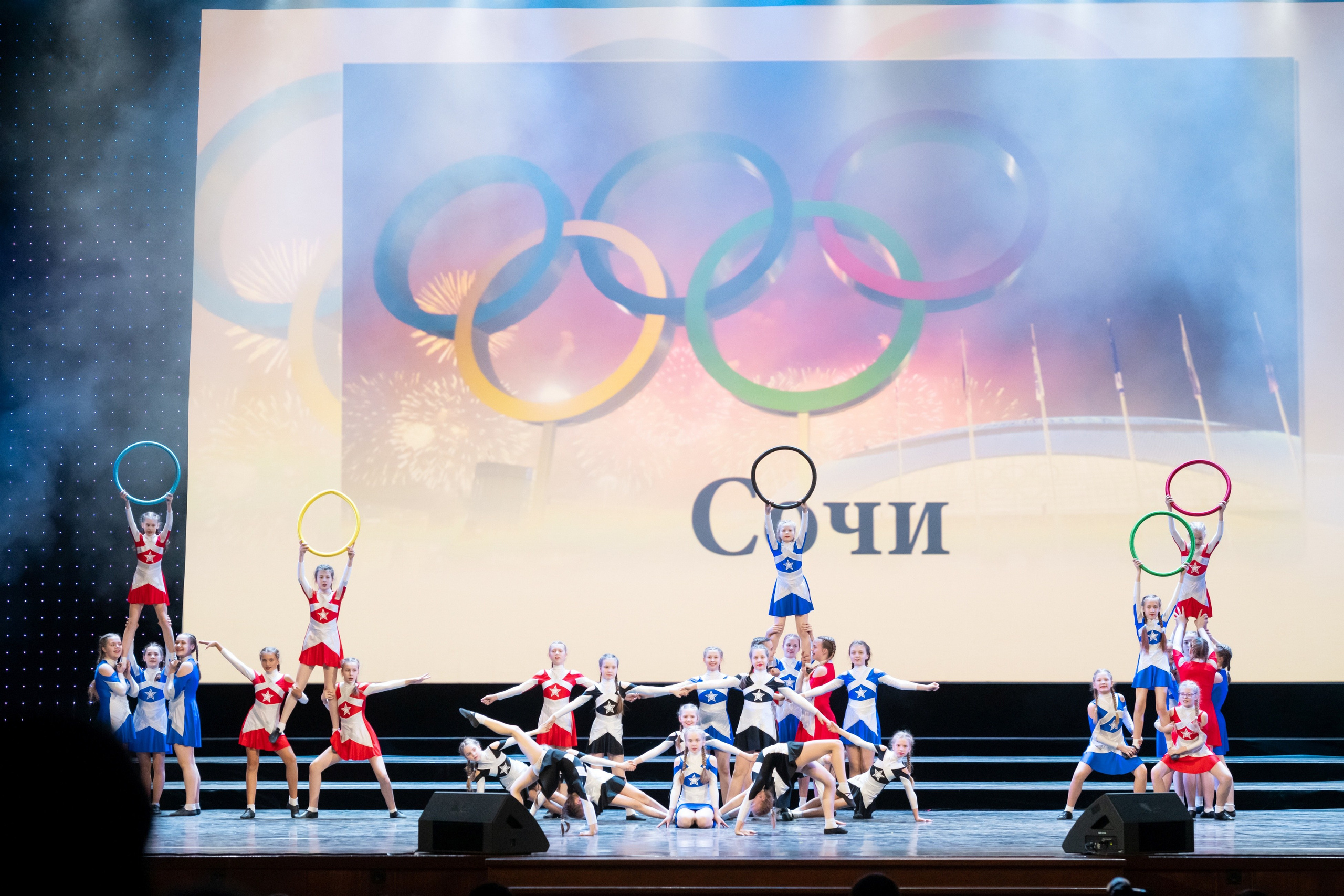 2 февраля, концерт Таланты России, Кремлевский Дворец. Золотое яблочко