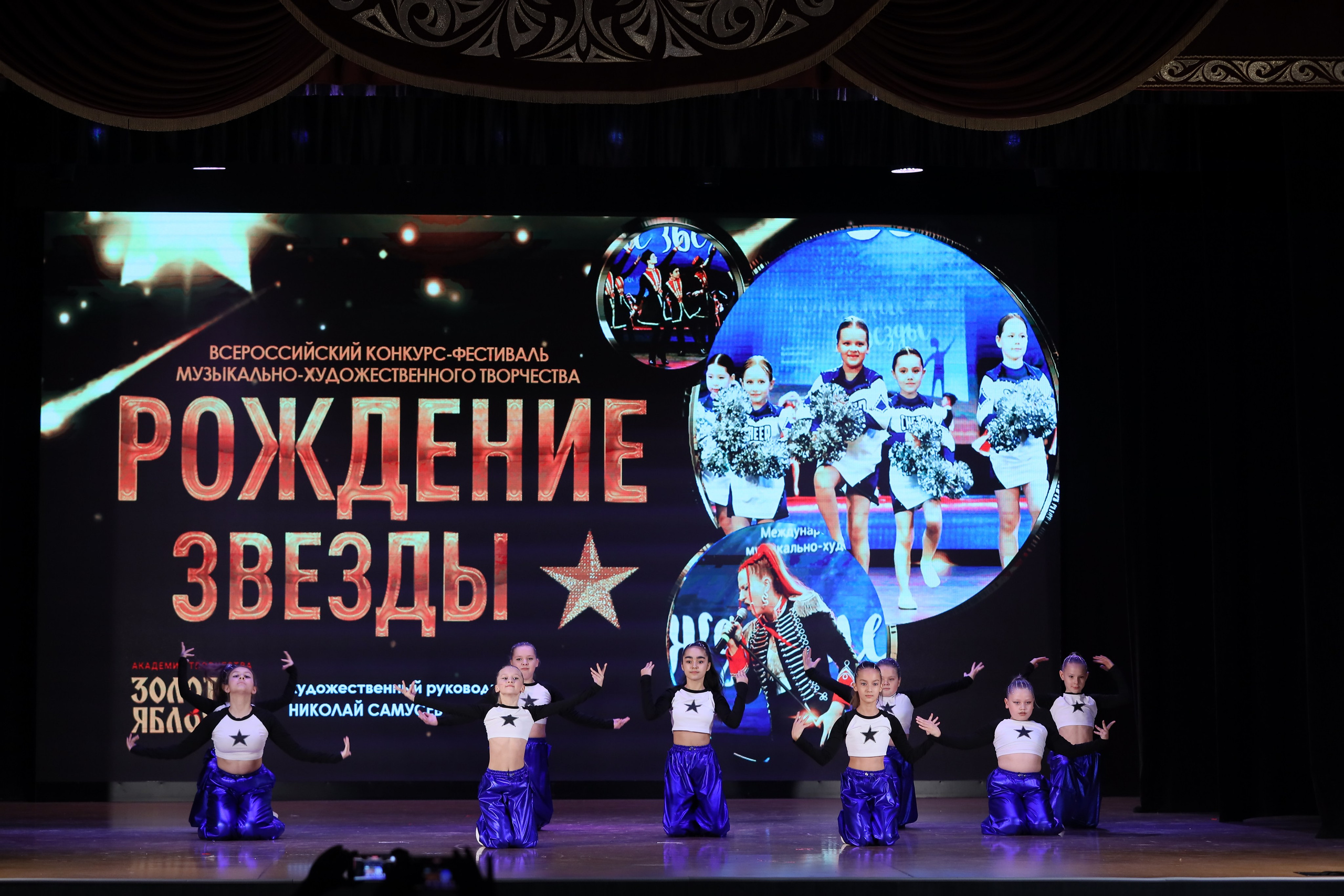 4 ноября, блок 1, видео, номера 14-29, г. Краснодар. Золотое яблочко