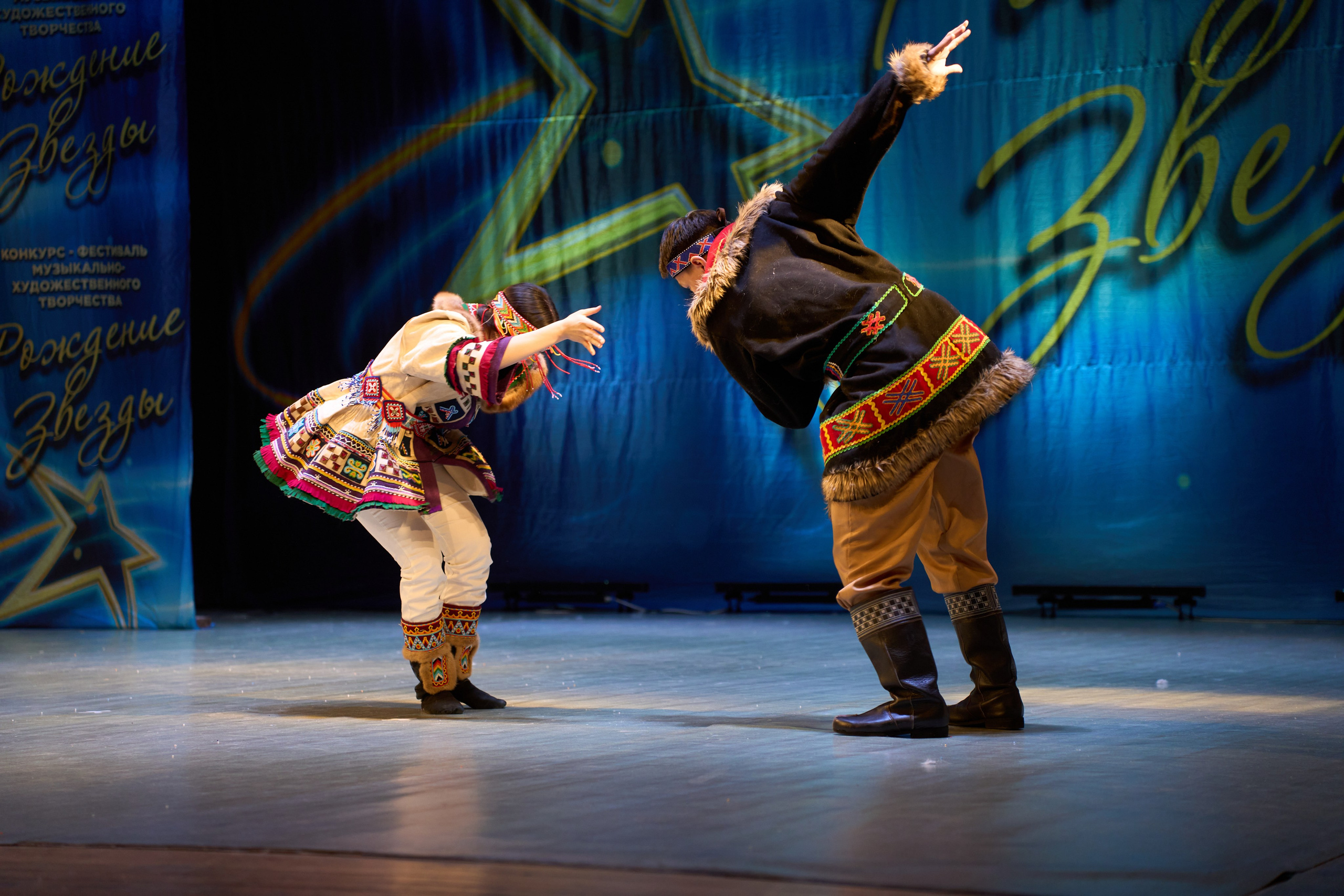 23 марта, г. Якутск. Золотое яблочко