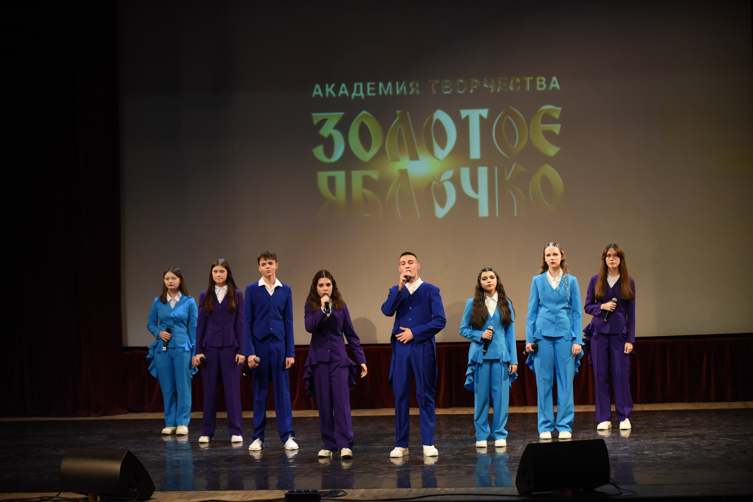 17 ноября, 2 блок, г. Москва. Золотое яблочко