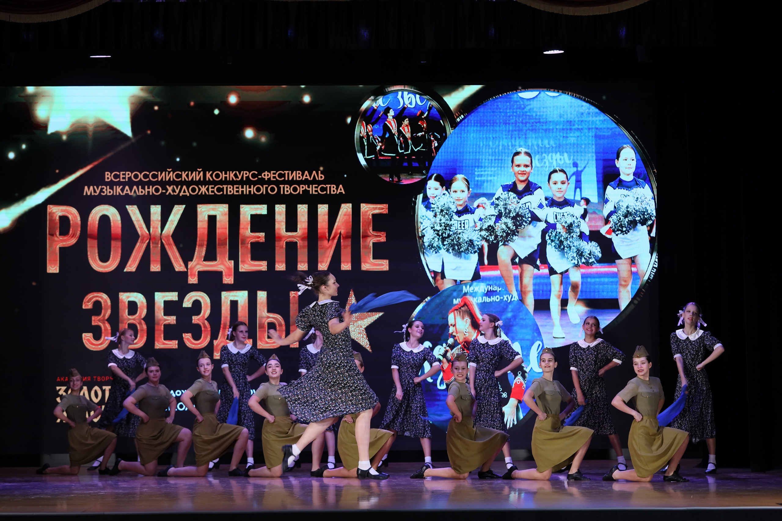 4 ноября, блок 1, видео, номера 1-13, г. Краснодар. Золотое яблочко