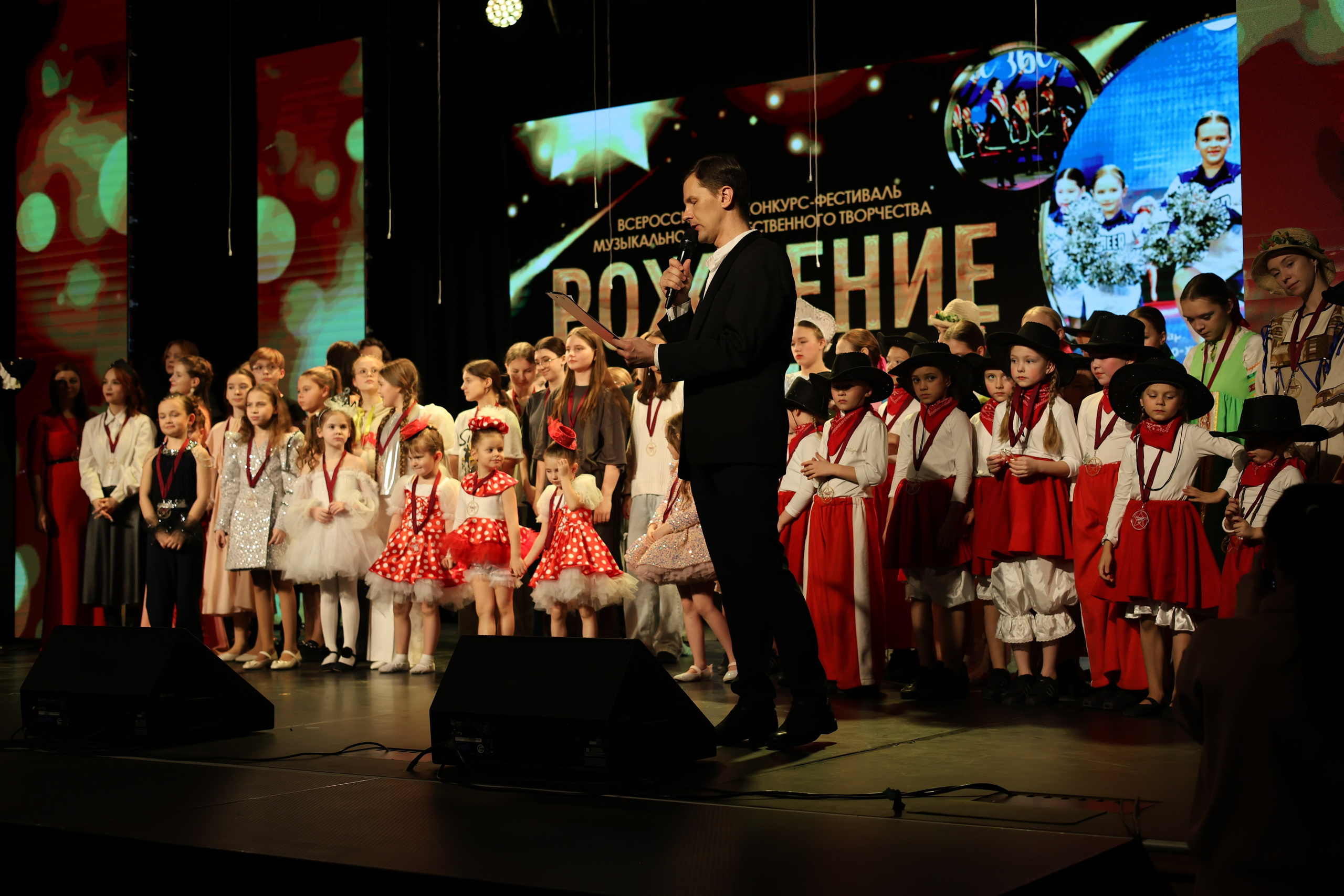 25 января, г. Челябинск. Золотое яблочко