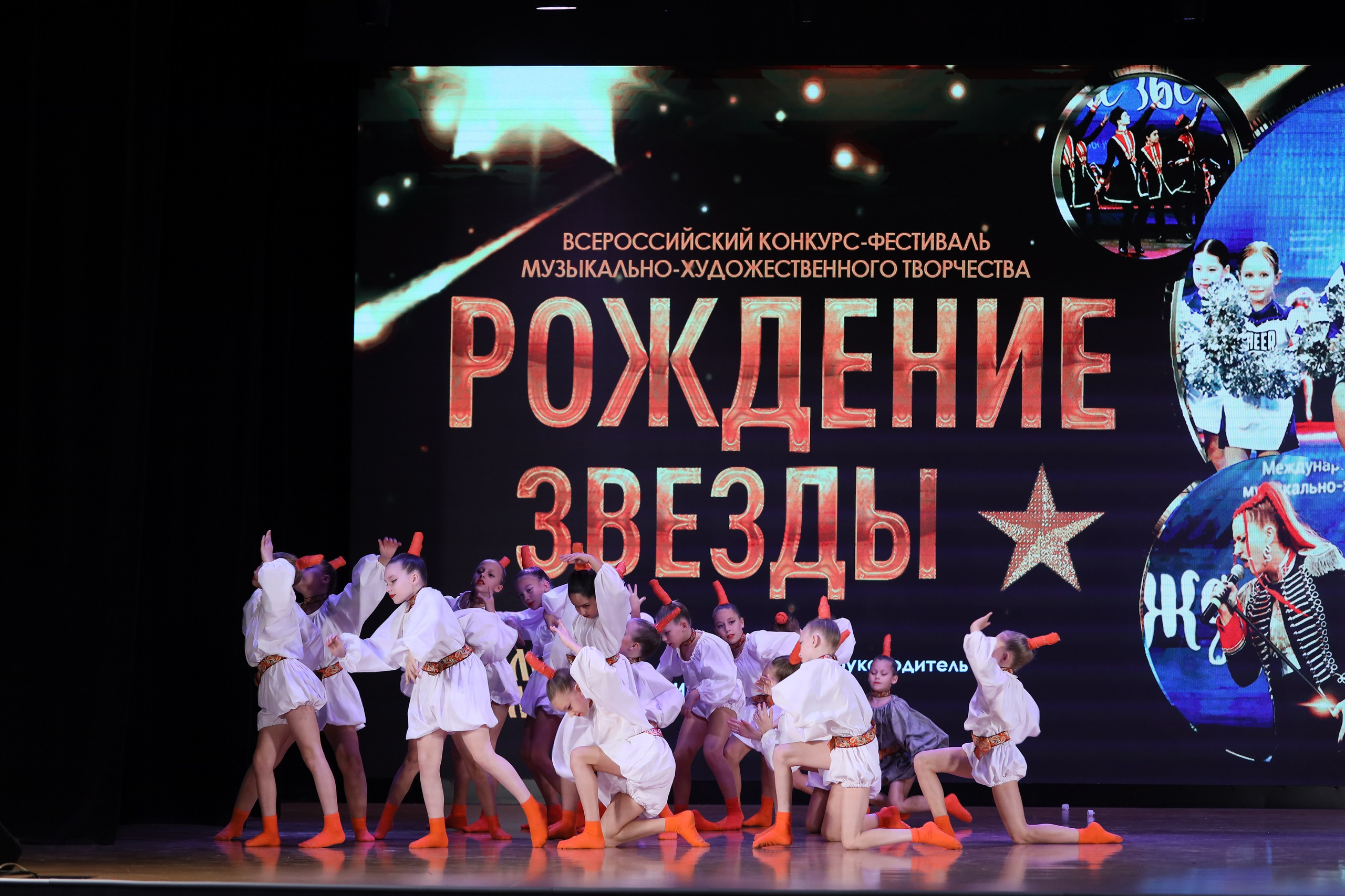 4 ноября, блок 1, видео, номера 1-13, г. Краснодар. Золотое яблочко