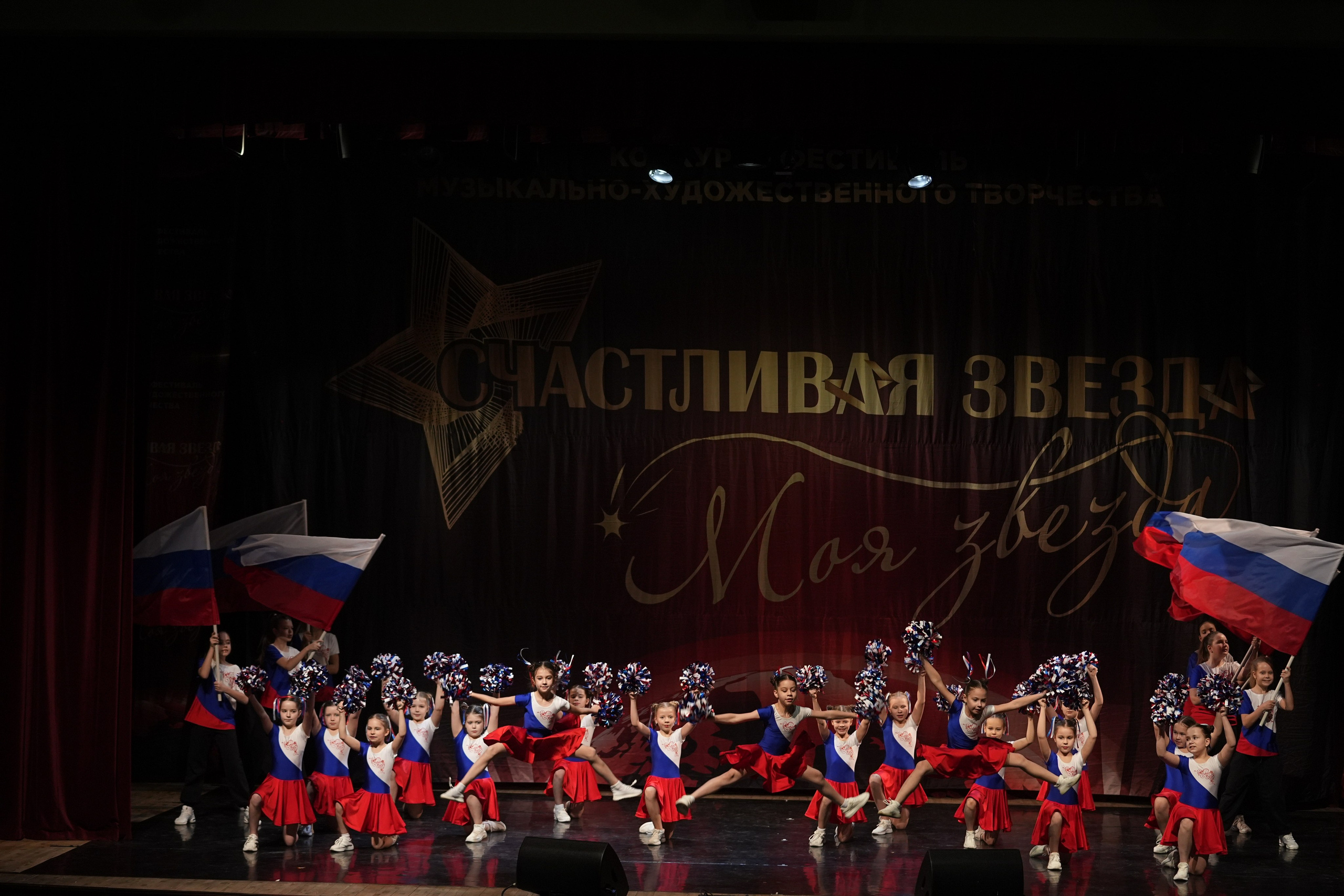 17 января, блок 1, г. Москва. Золотое яблочко