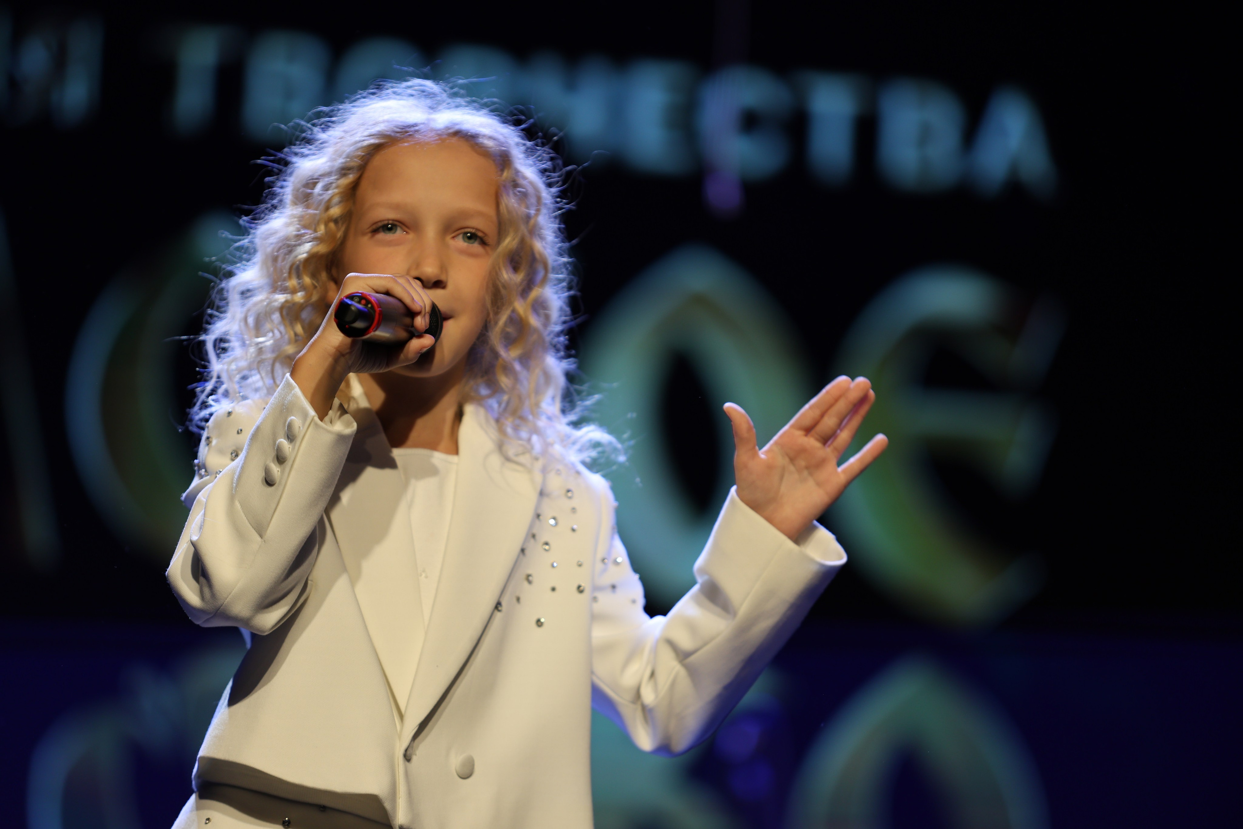 25 января, г. Челябинск. Золотое яблочко