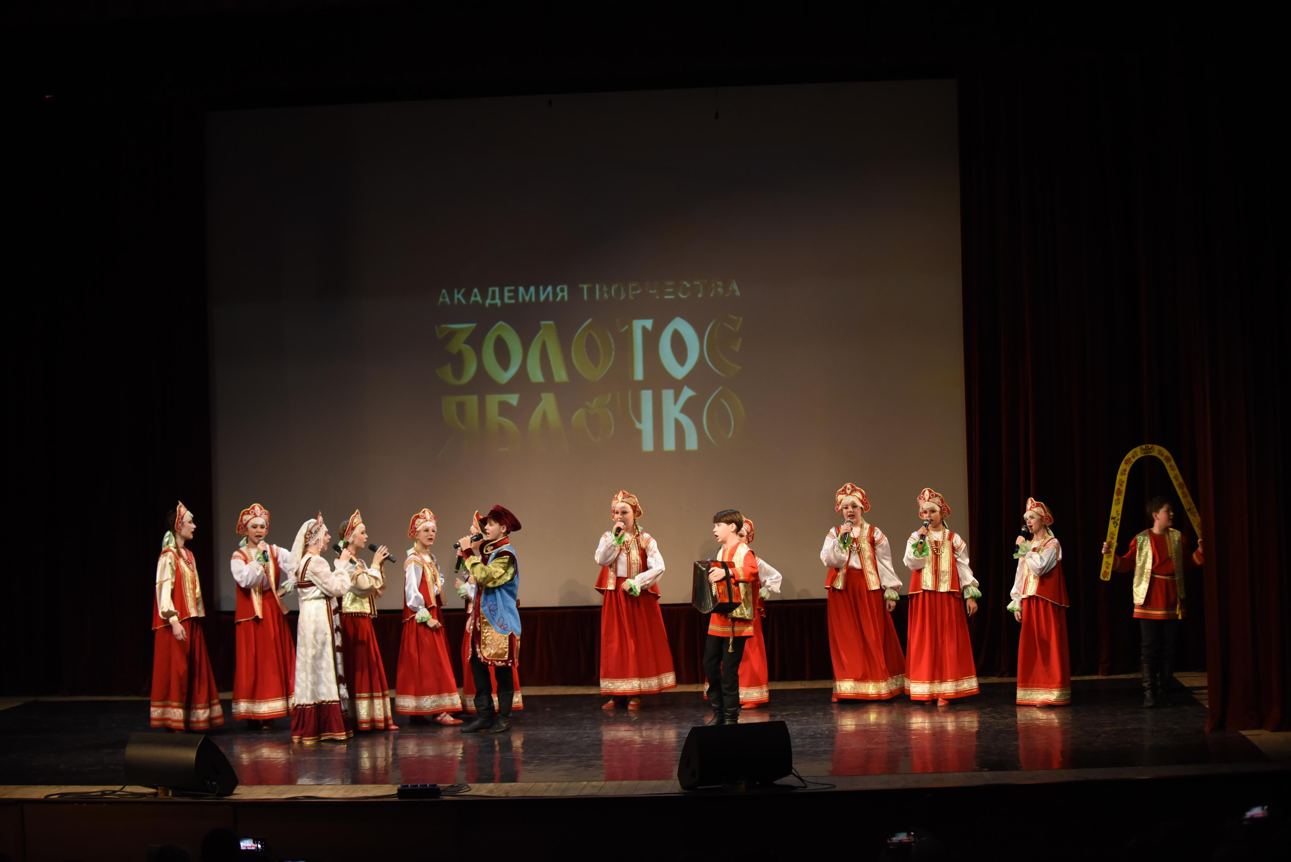 17 ноября, 1 блок, г. Москва. Золотое яблочко