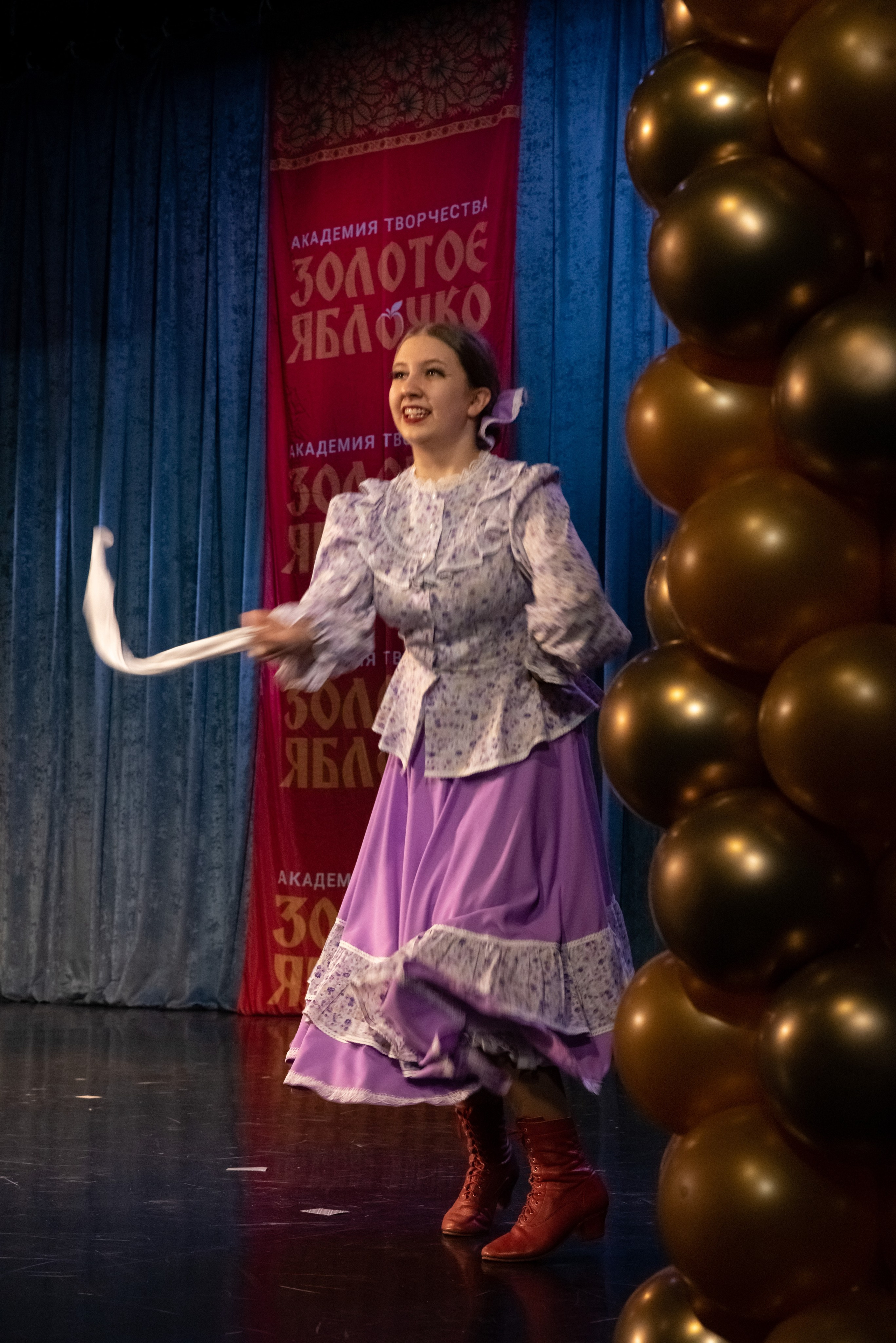 7 декабря, г. Выборг. Золотое яблочко