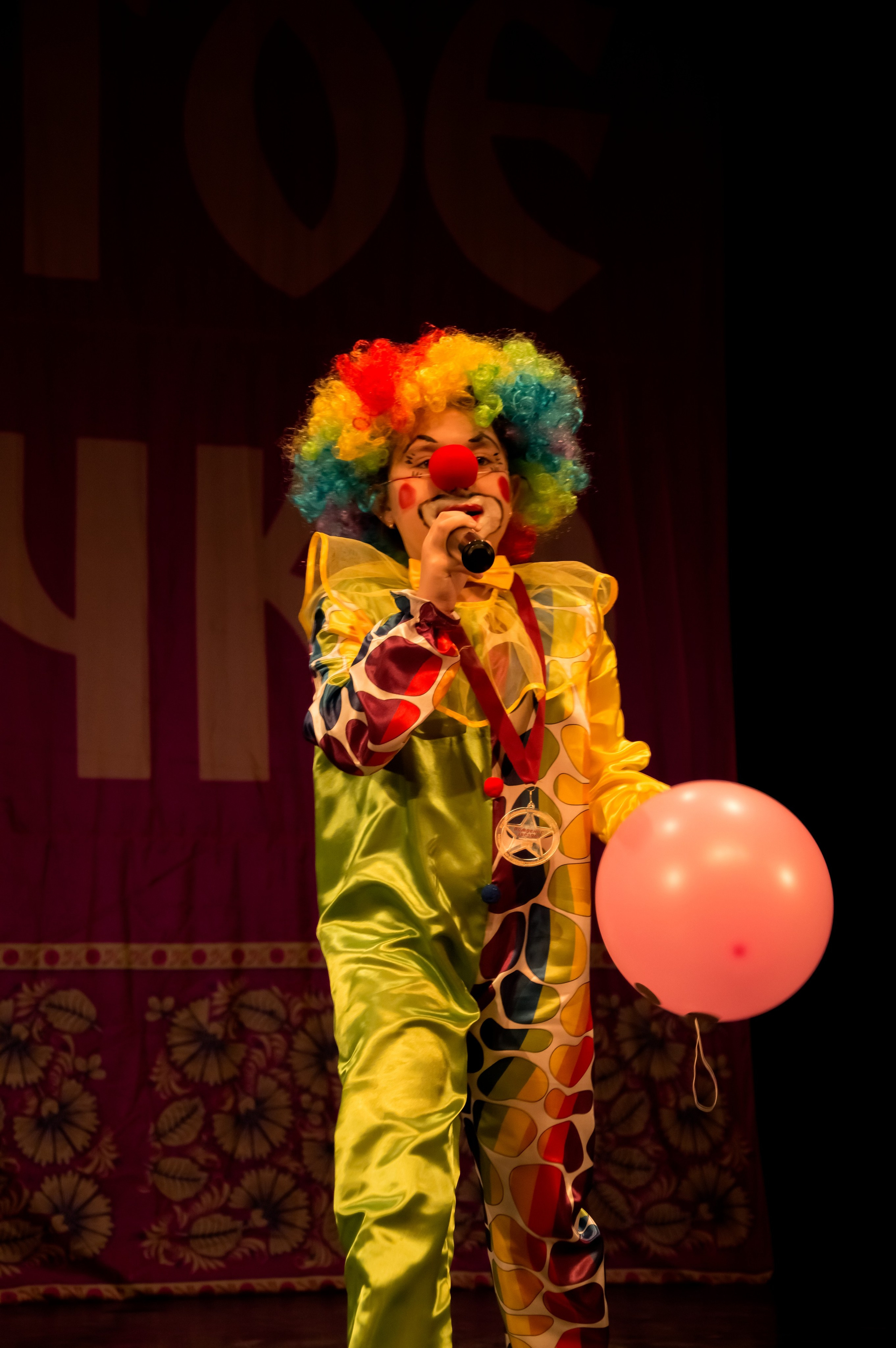 15 февраля, г. Калининград. Золотое яблочко