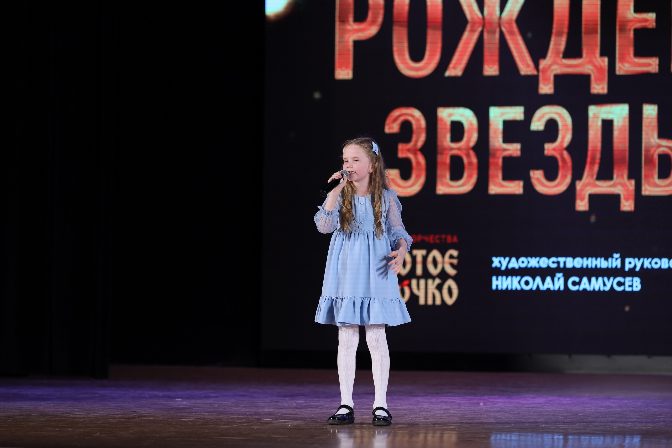 4 ноября, блок 2, видео, номера 1-36, г. Краснодар. Золотое яблочко