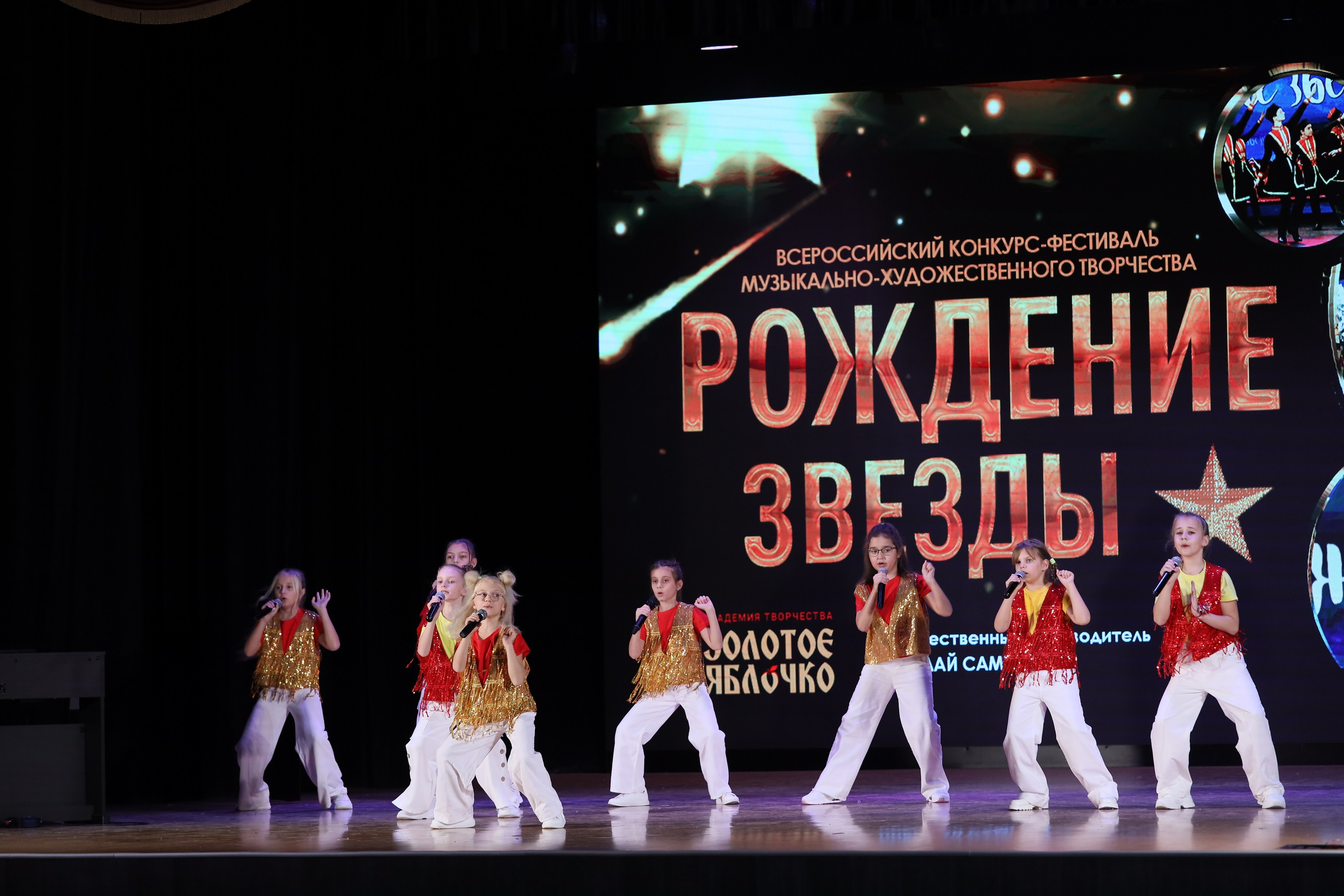 4 ноября, блок 2, видео, номера 1-36, г. Краснодар. Золотое яблочко