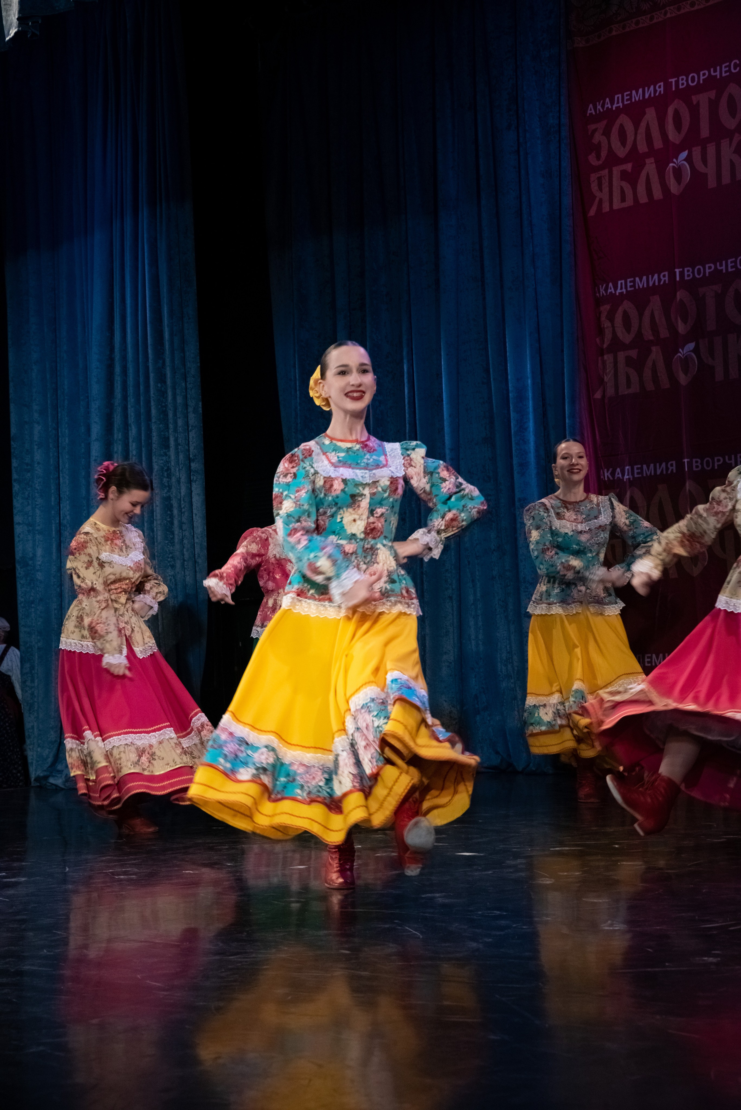 7 декабря, г. Выборг. Золотое яблочко