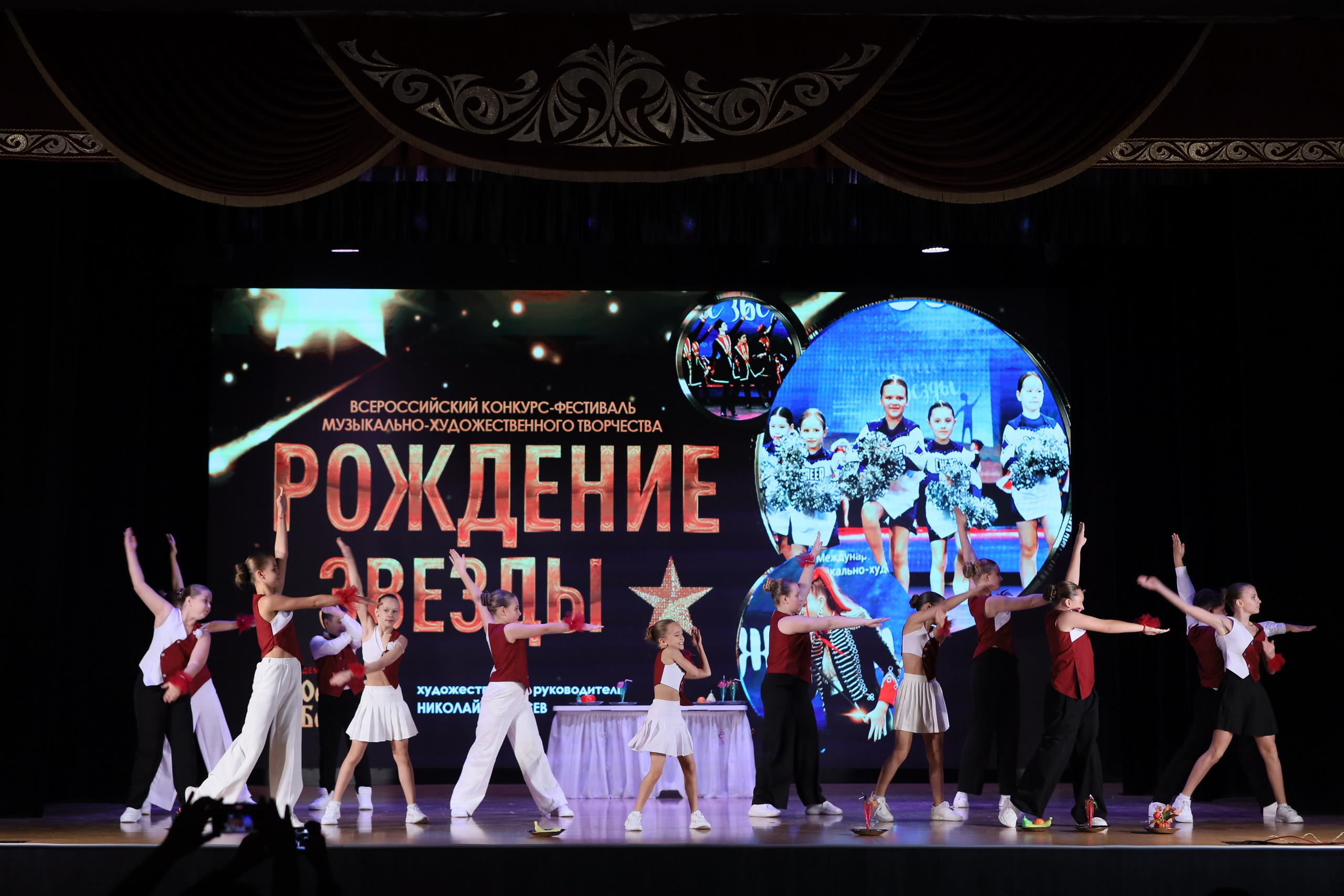 4 ноября, блок 1, видео, номера 1-13, г. Краснодар. Золотое яблочко