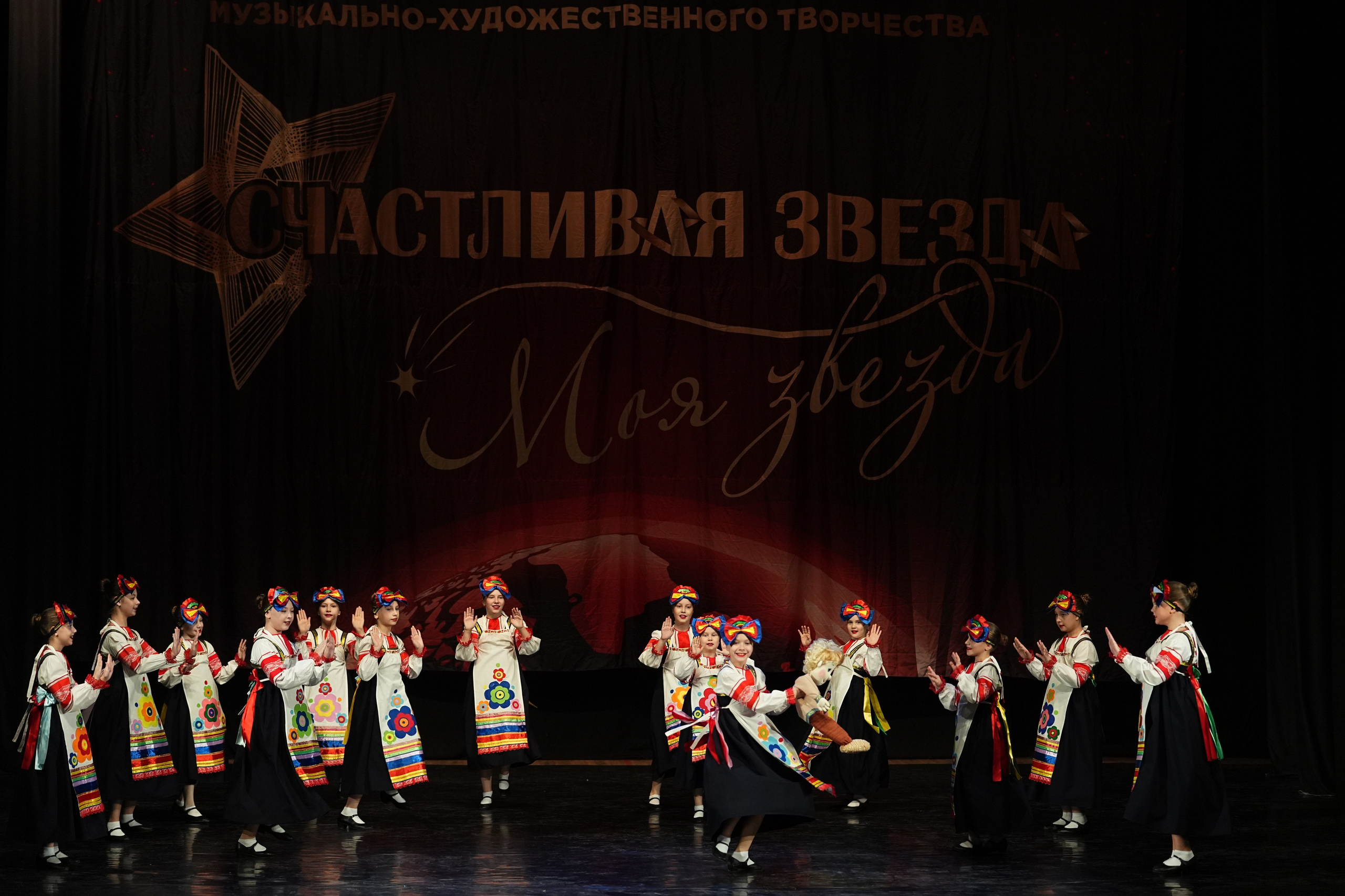 6 декабря, блок 2, г. Нижний Новгород. Золотое яблочко