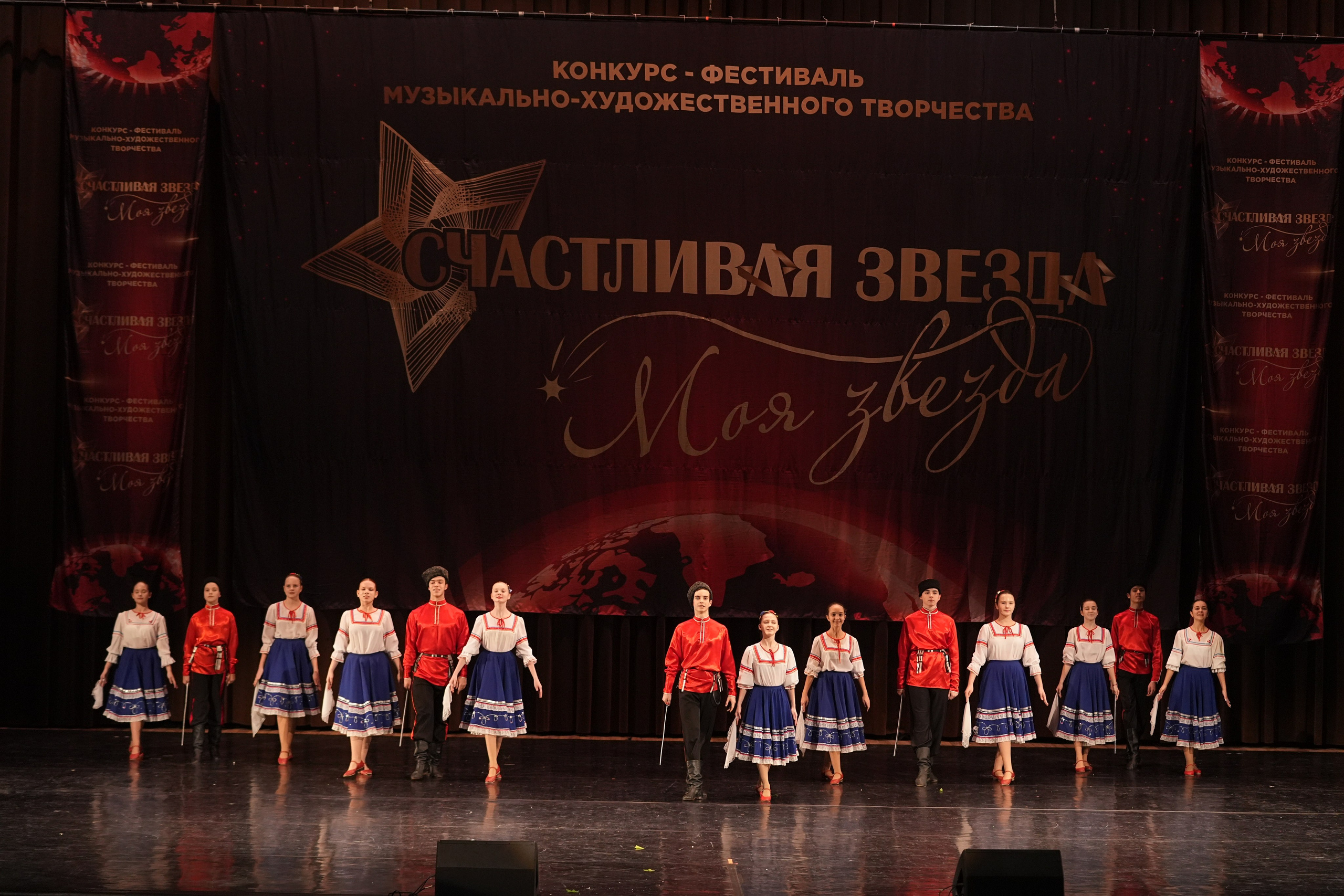 7 декабря, блок 2, г. Москва. Золотое яблочко