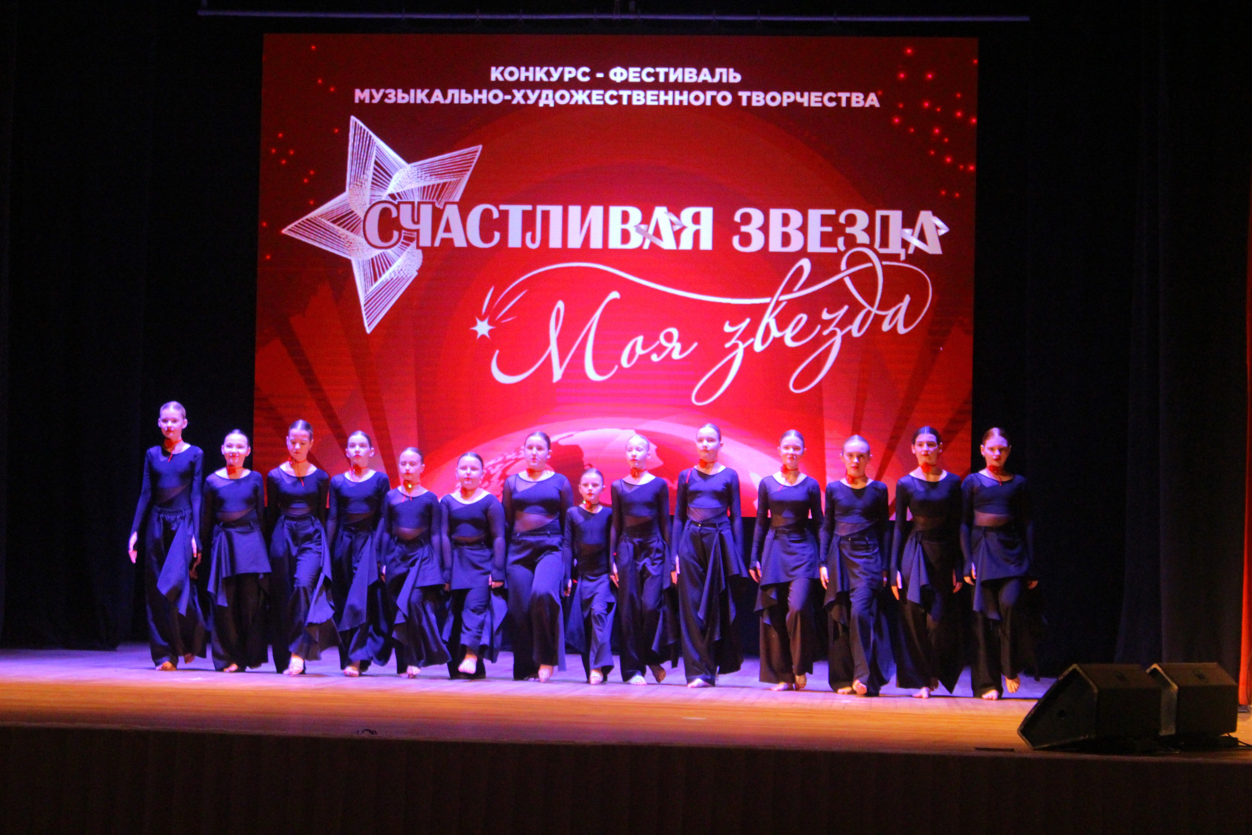 6 декабря, г. Воронеж. Золотое яблочко