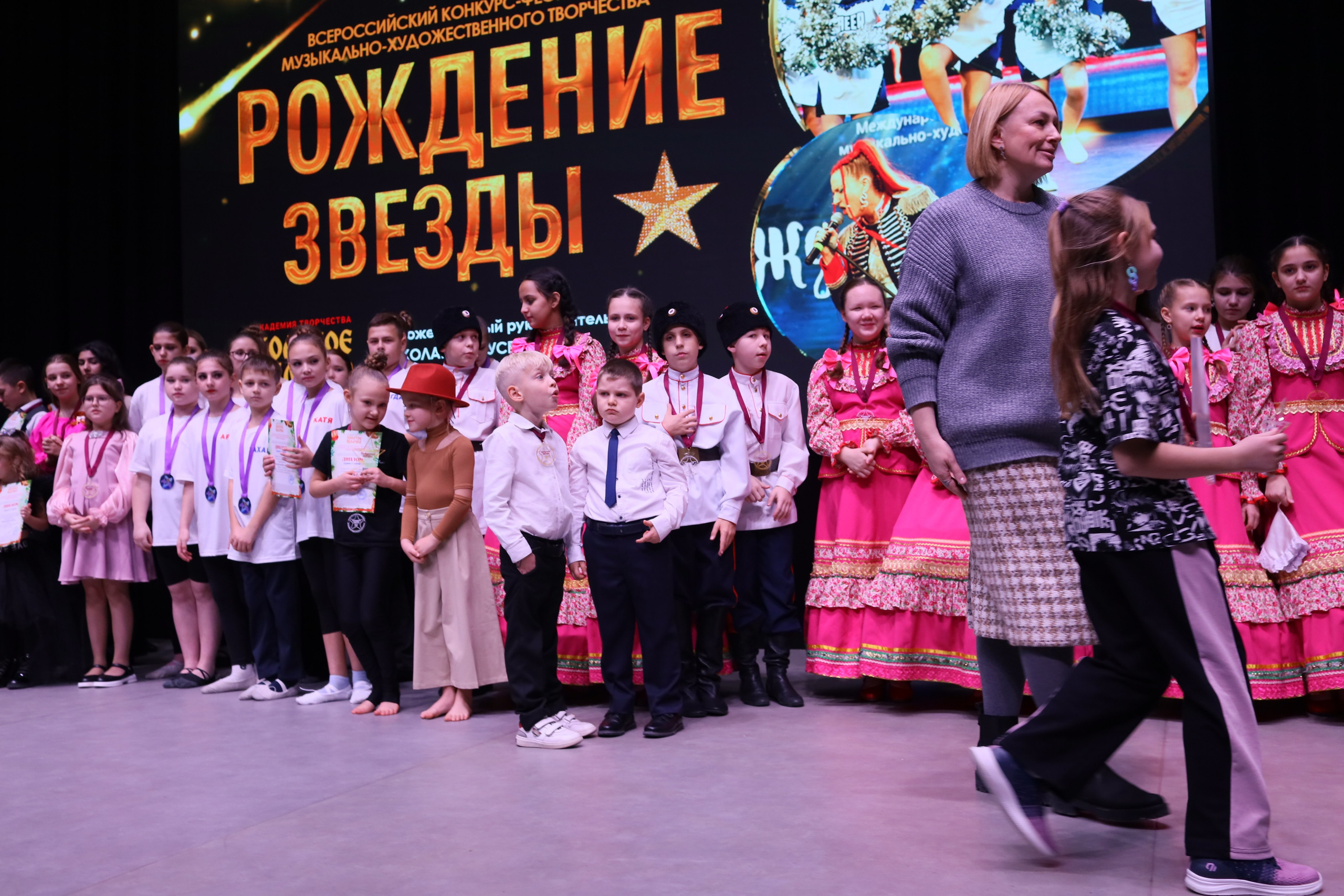 14 декабря, блок 1, награда, г. Ростов-на-Дону. Золотое яблочко