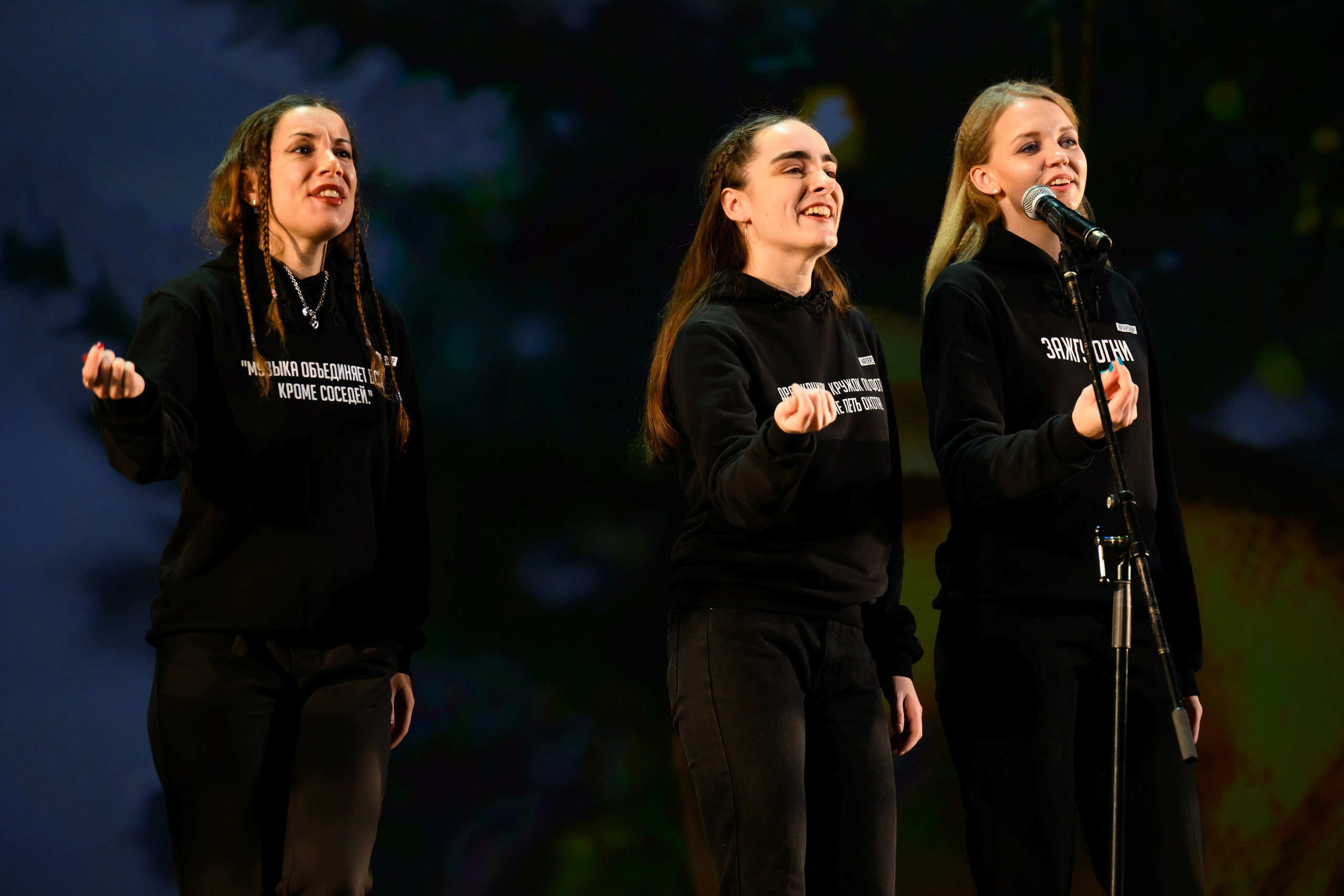 4 декабря, блок 1, награда, г. Санкт-Петербург. Золотое яблочко