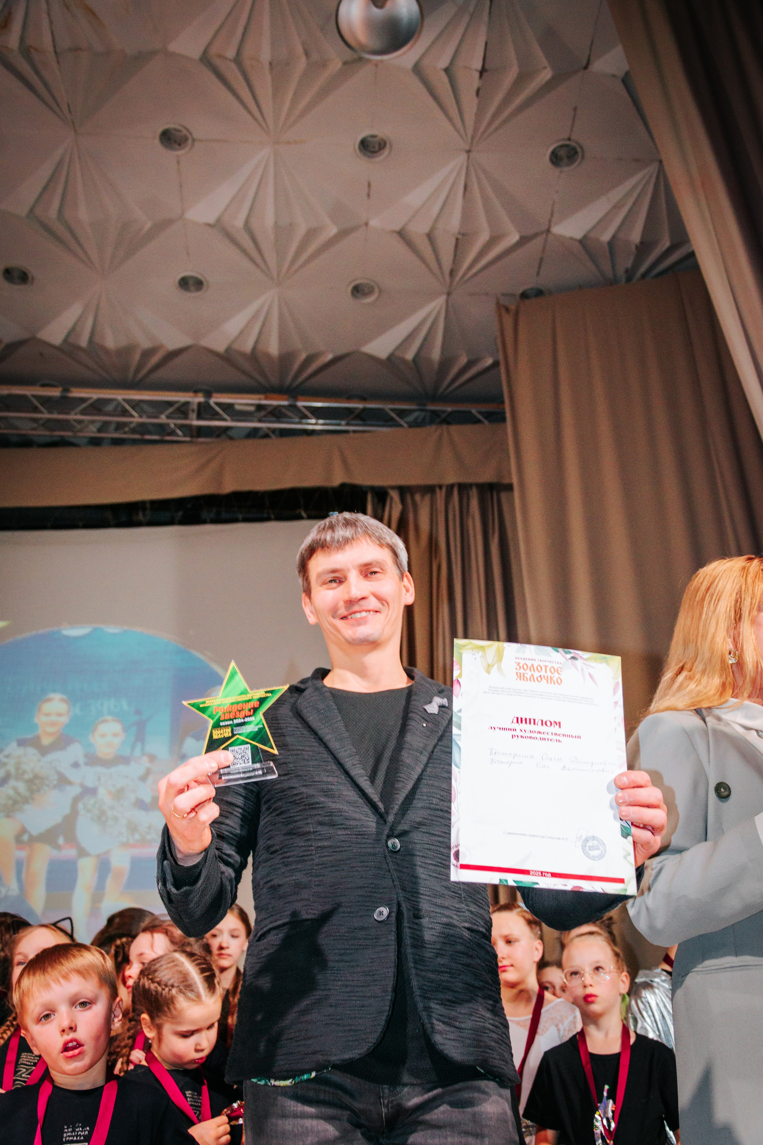 16 марта, г. Суздаль. Золотое яблочко