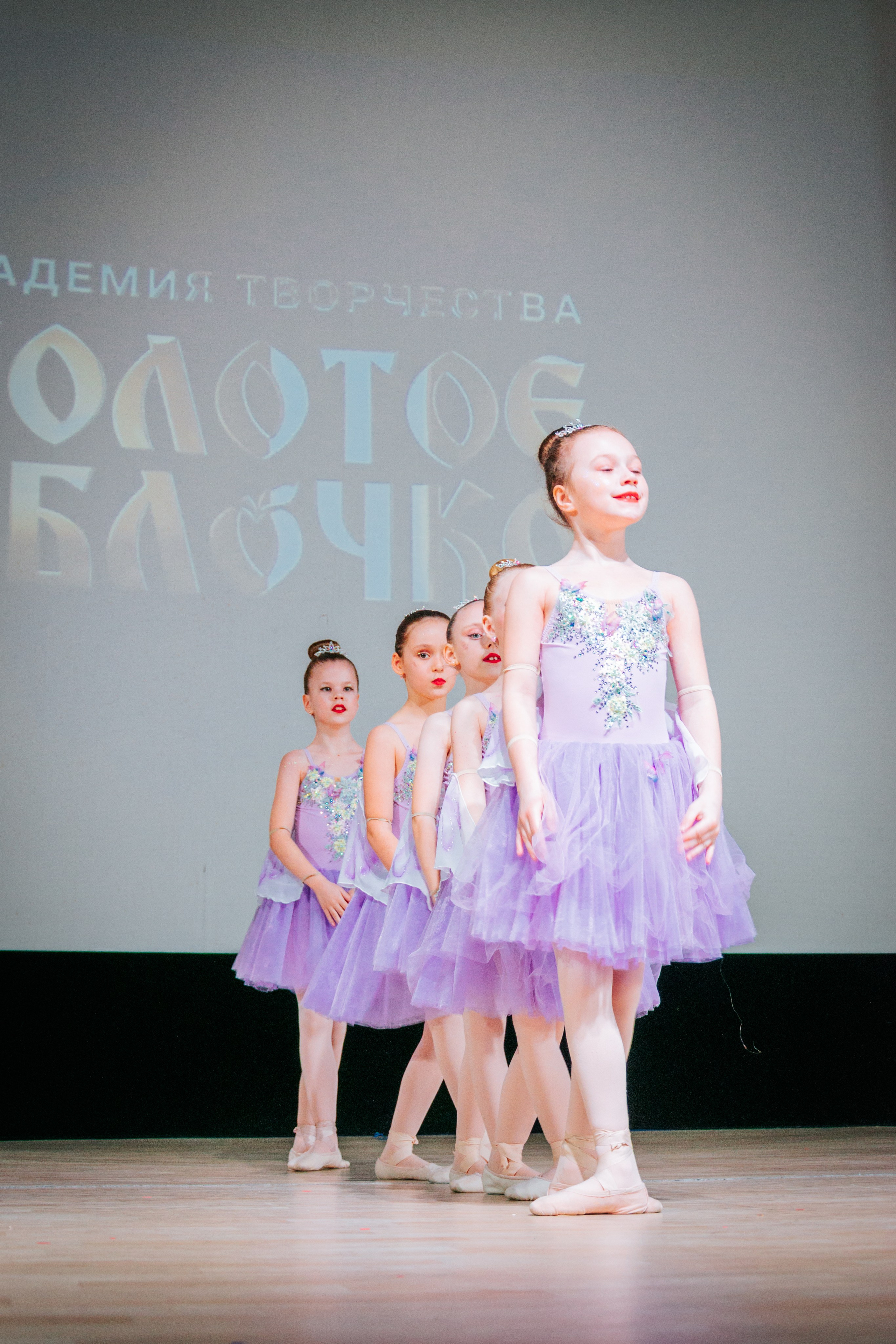 16 марта, г. Суздаль. Золотое яблочко