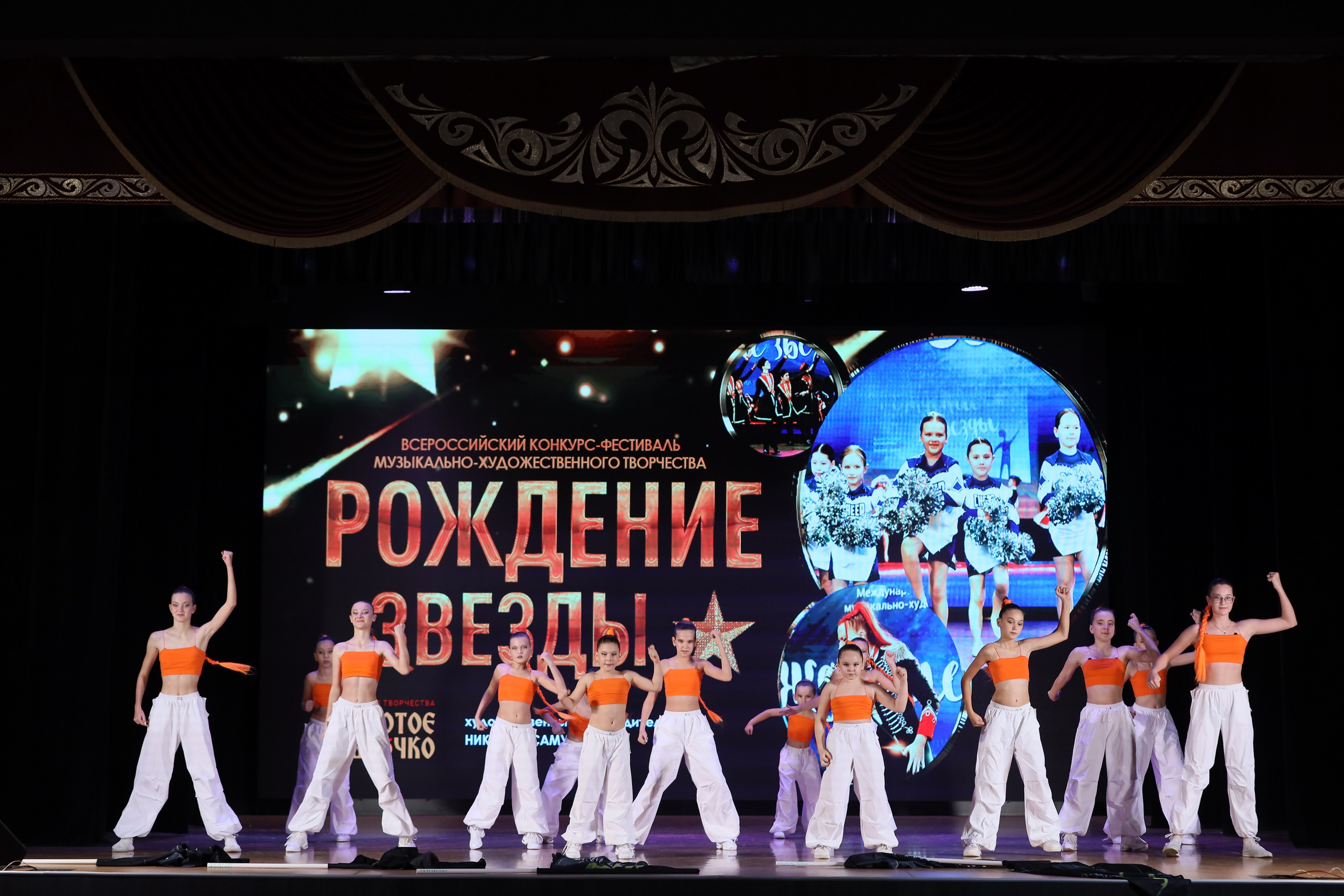 4 ноября, блок 1, видео, номера 49-58, г. Краснодар. Золотое яблочко