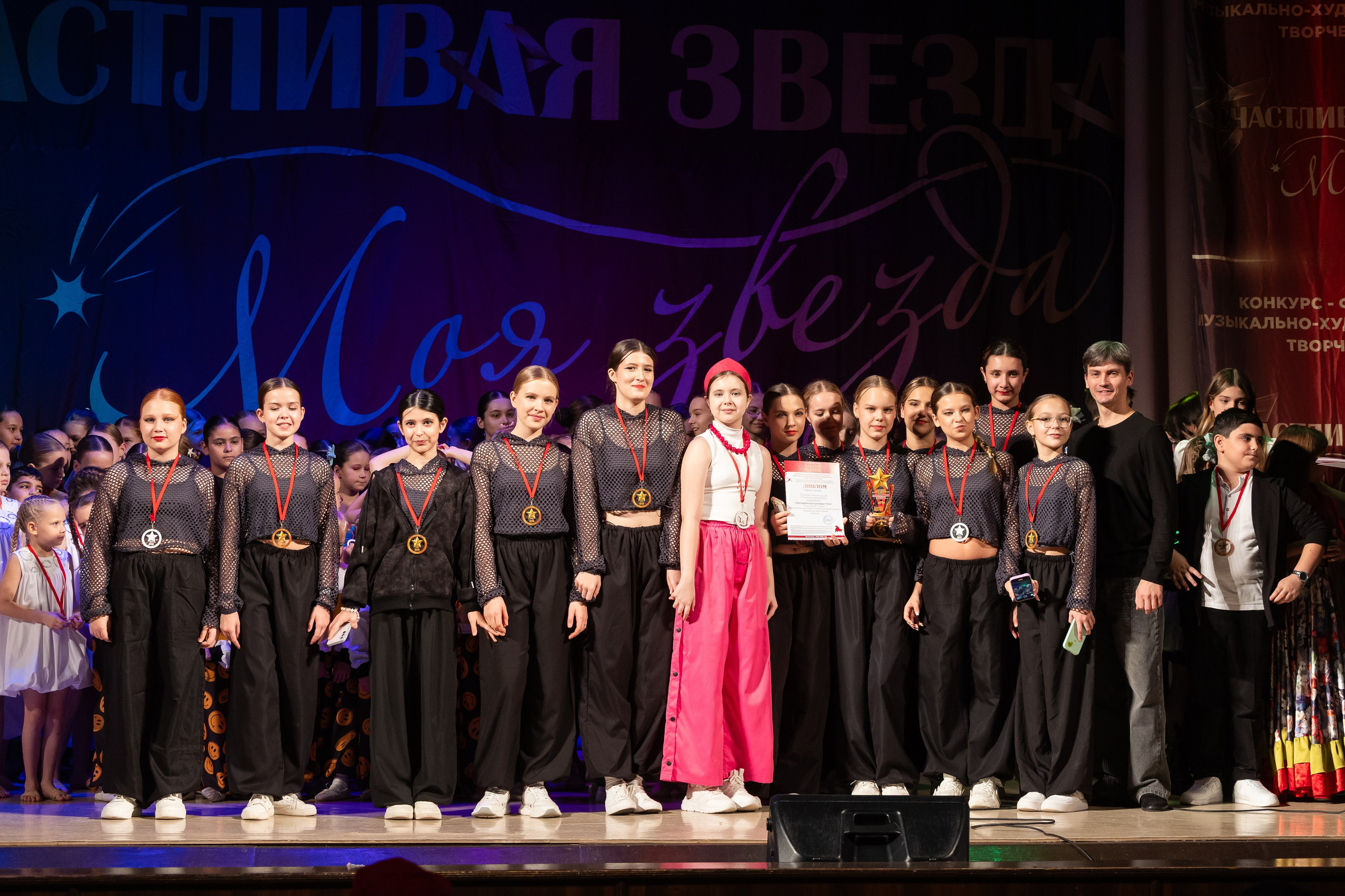 9 ноября, награждение, г. Волгоград. Золотое яблочко