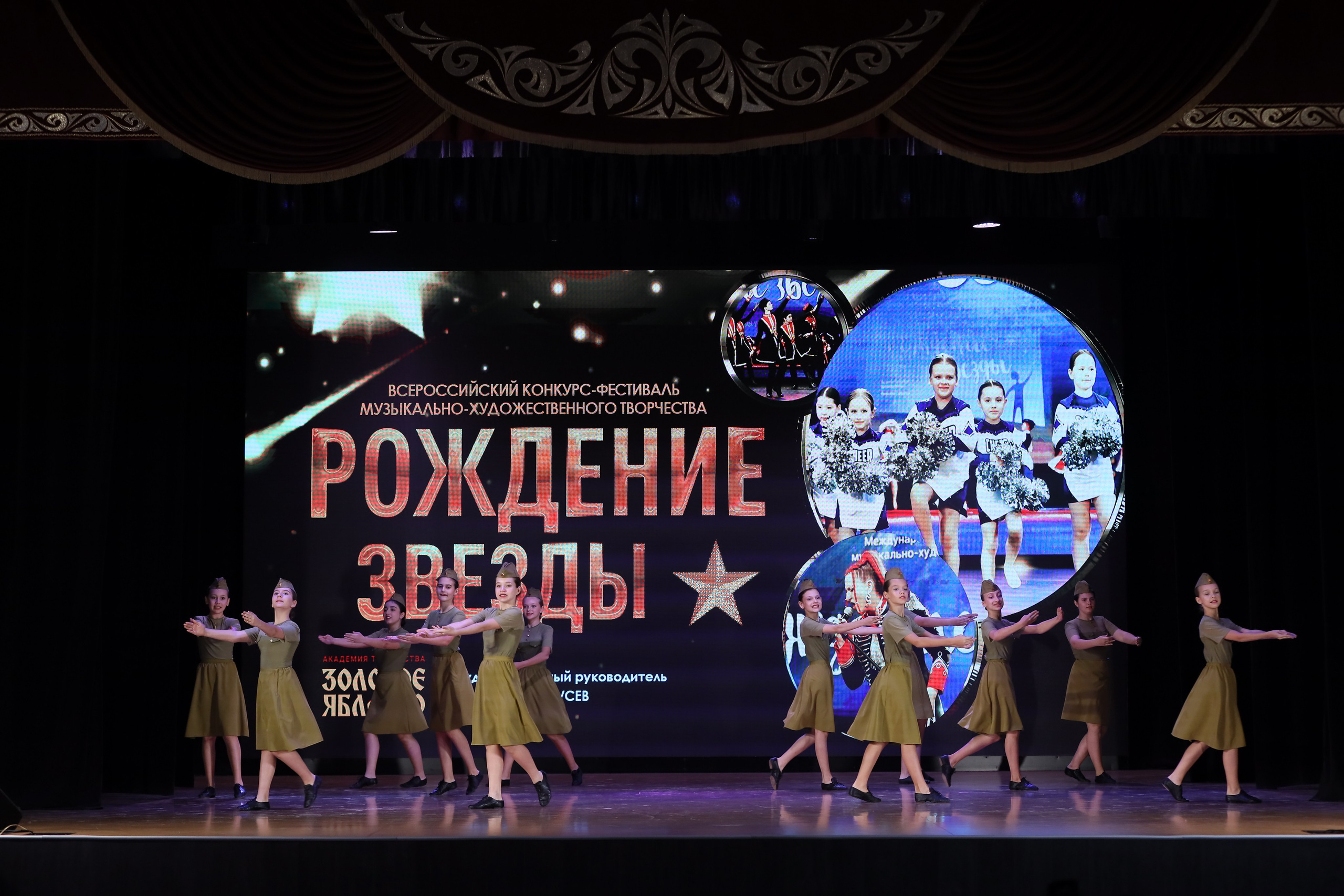 4 ноября, блок 1, видео, номера 1-13, г. Краснодар. Золотое яблочко