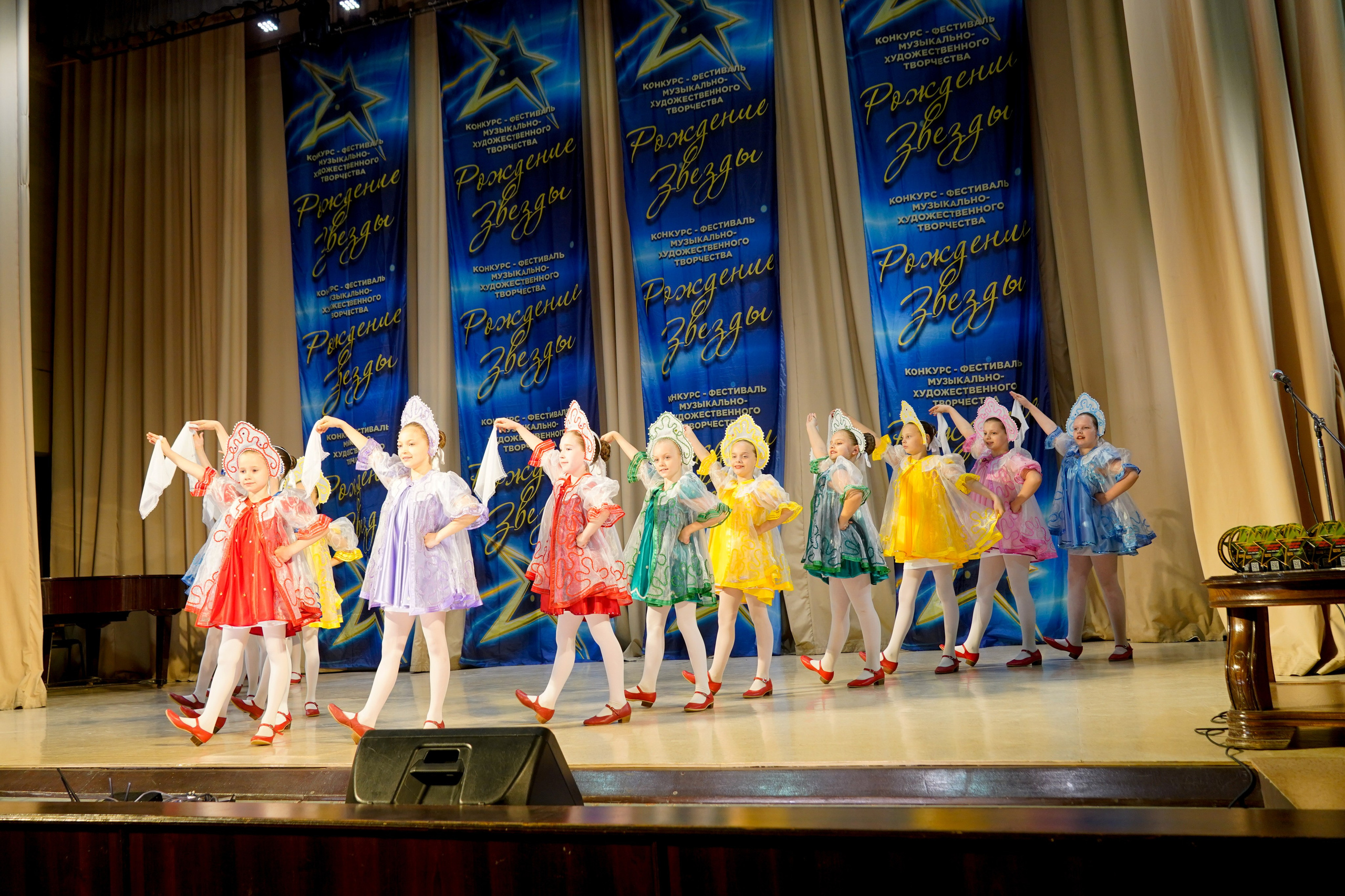 10 мая, г. Волгоград. Золотое яблочко