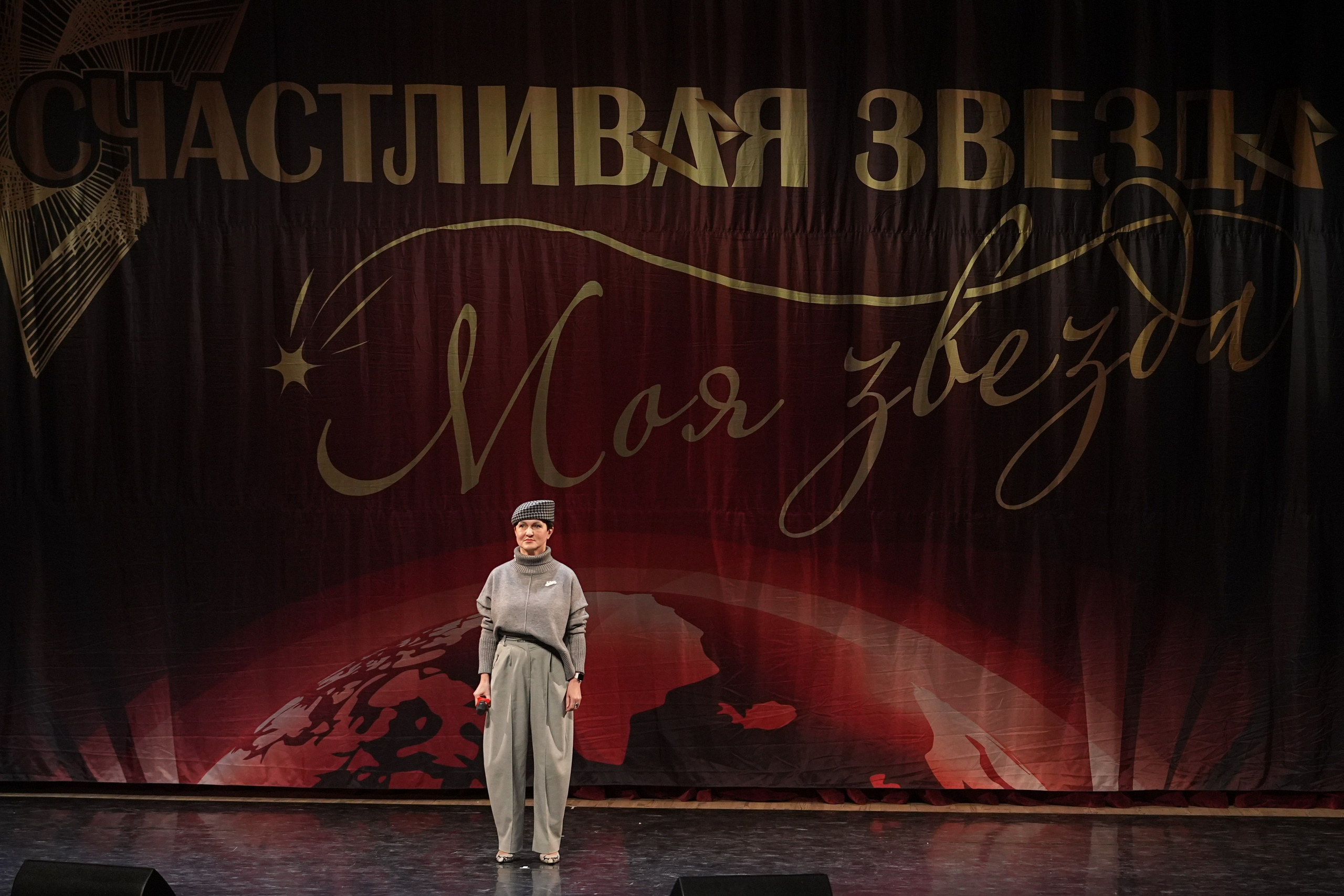 17 января, блок 1, г. Москва. Золотое яблочко