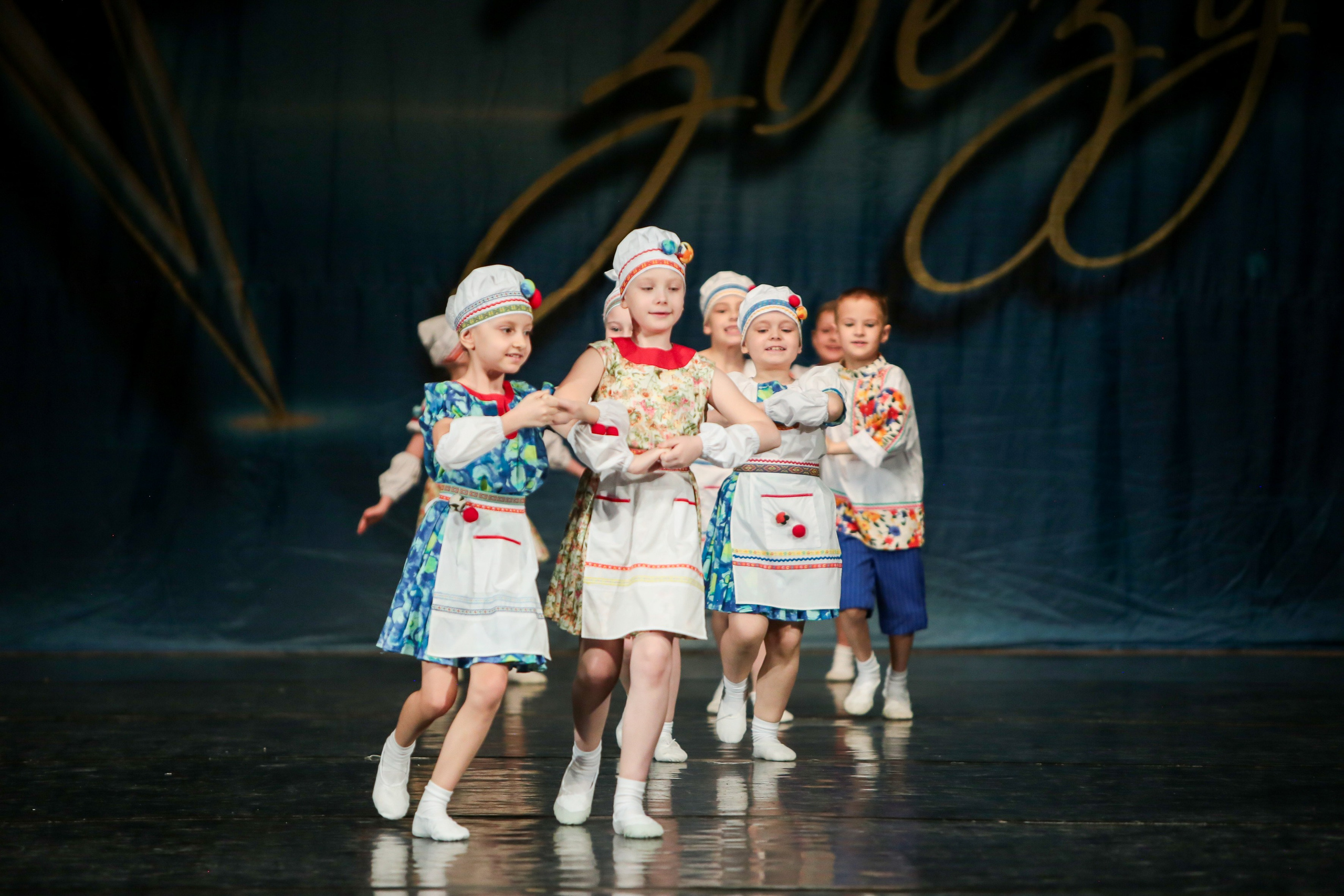 12 апреля, г. Нижний Новгород. Золотое яблочко