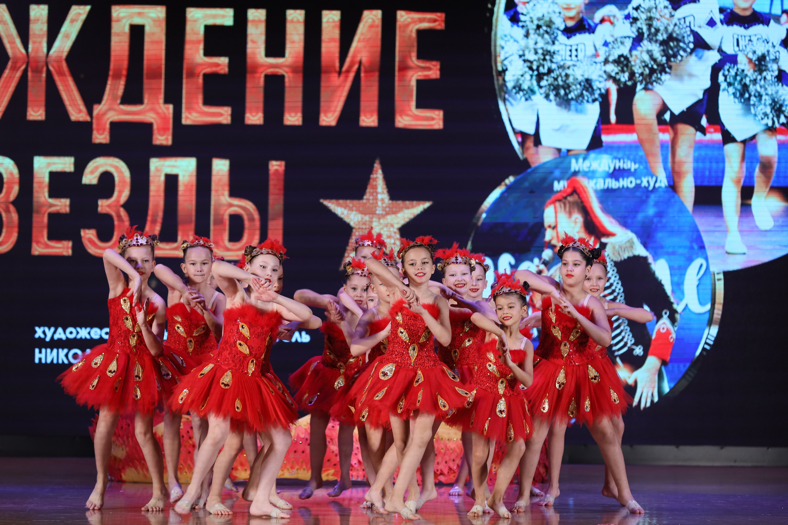 4 ноября, блок 1, видео, номера 14-29, г. Краснодар. Золотое яблочко