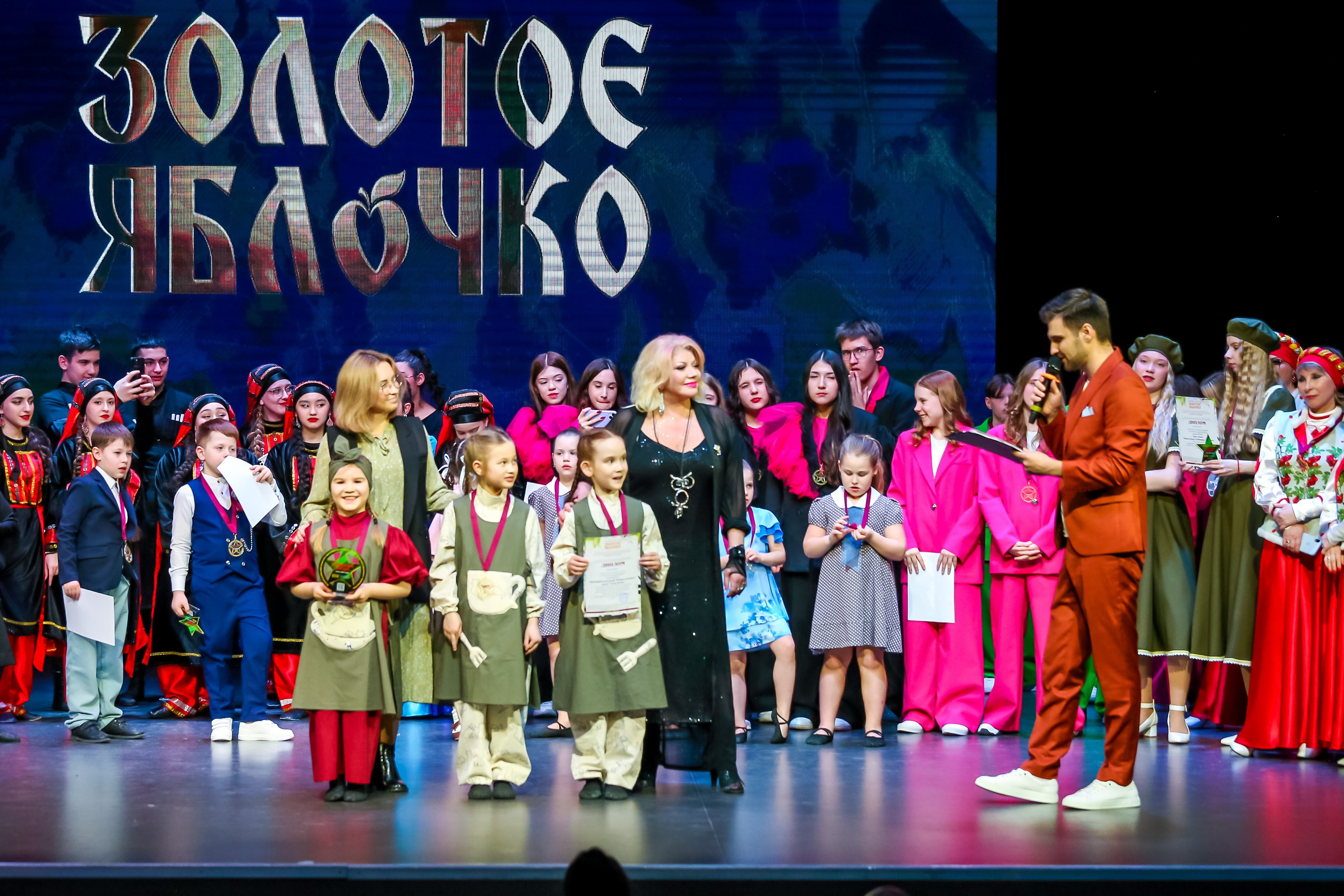 19 апреля, г. Казань. Золотое яблочко