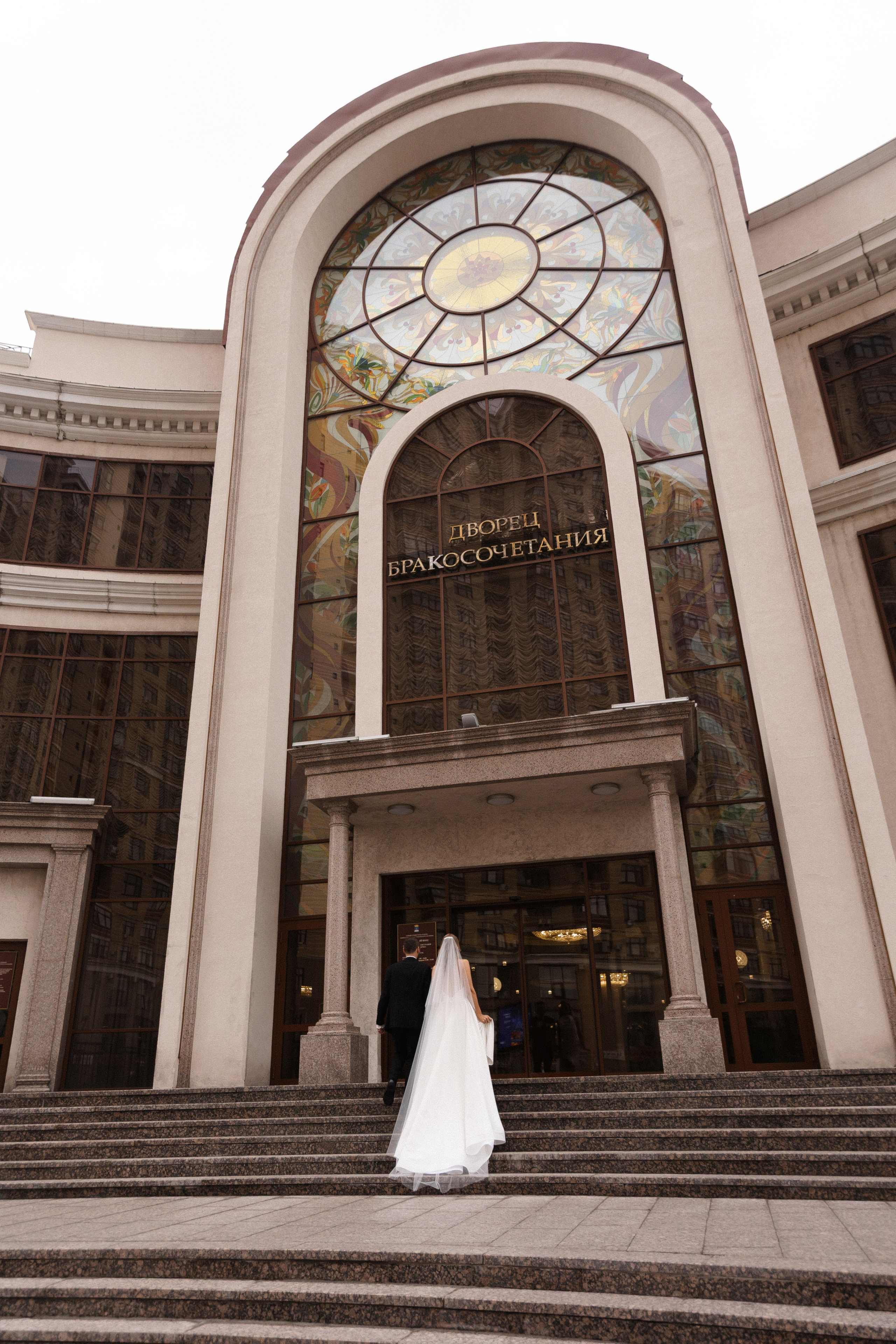 Максим и Ирина. Фотограф Тюмень Пушковская Кристина