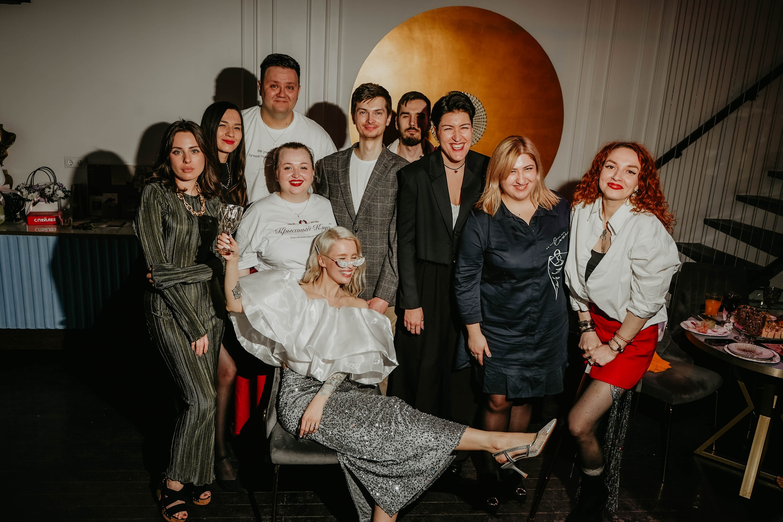 Happy birthday. Концептуальный фотограф Шлыкова Ольга