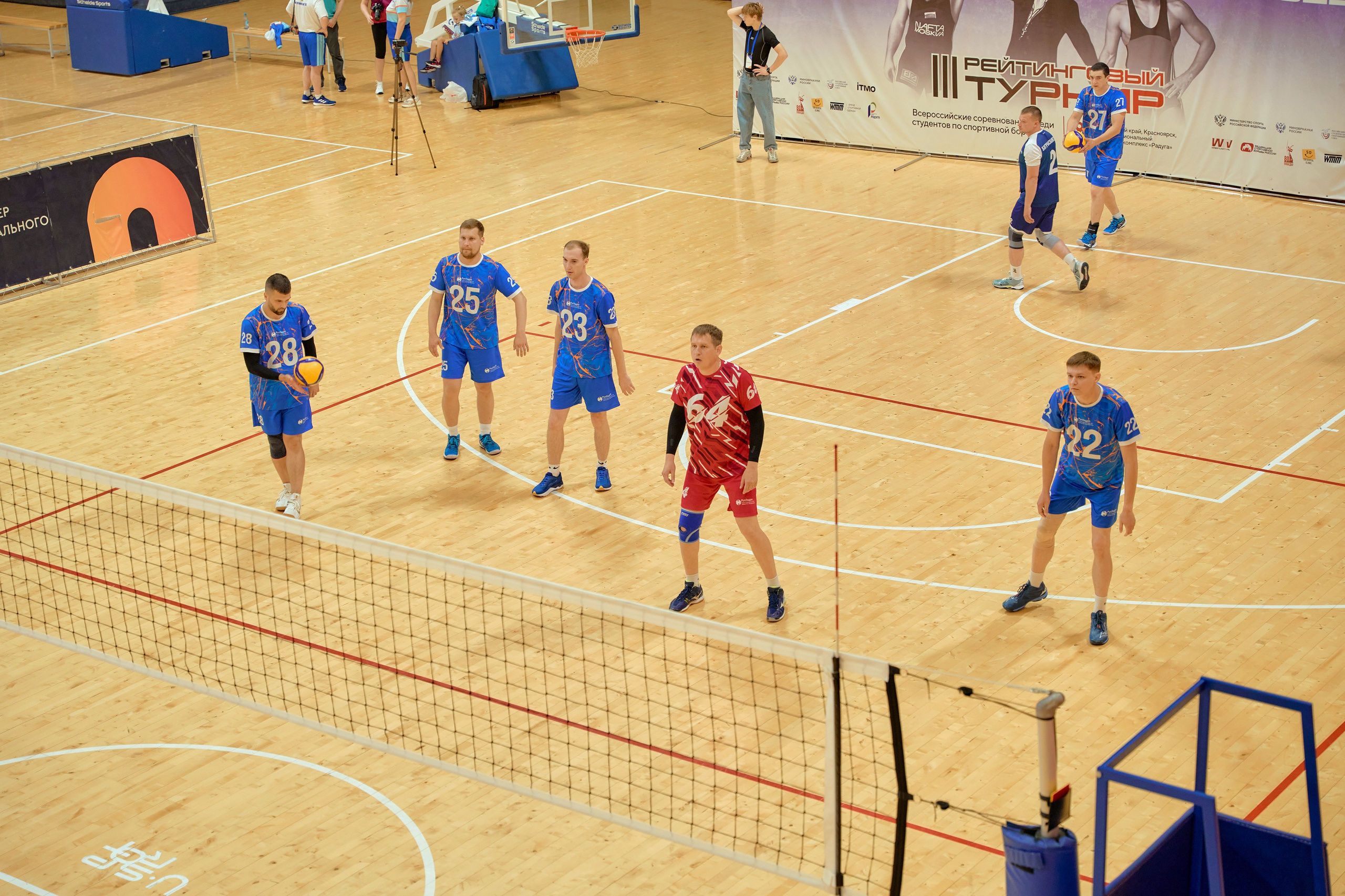 Спартакиада Группы РУСГИДРО | Волейбол. Александр Сазонов Красноярск