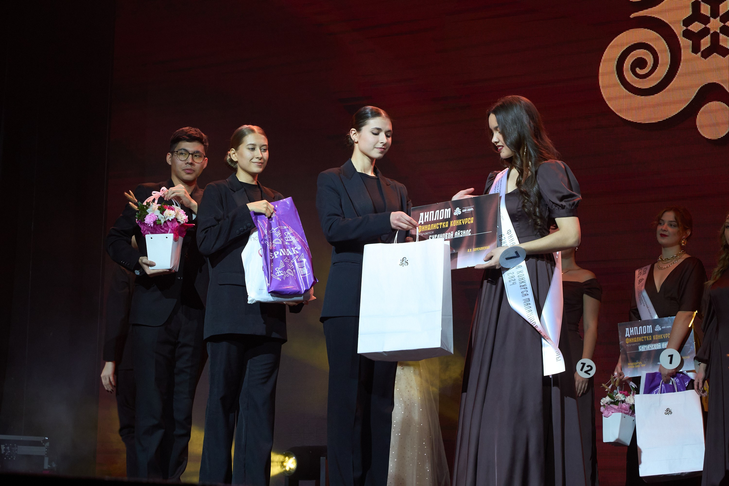 Азия Сибирь | Красноярск. Александр Сазонов Красноярск