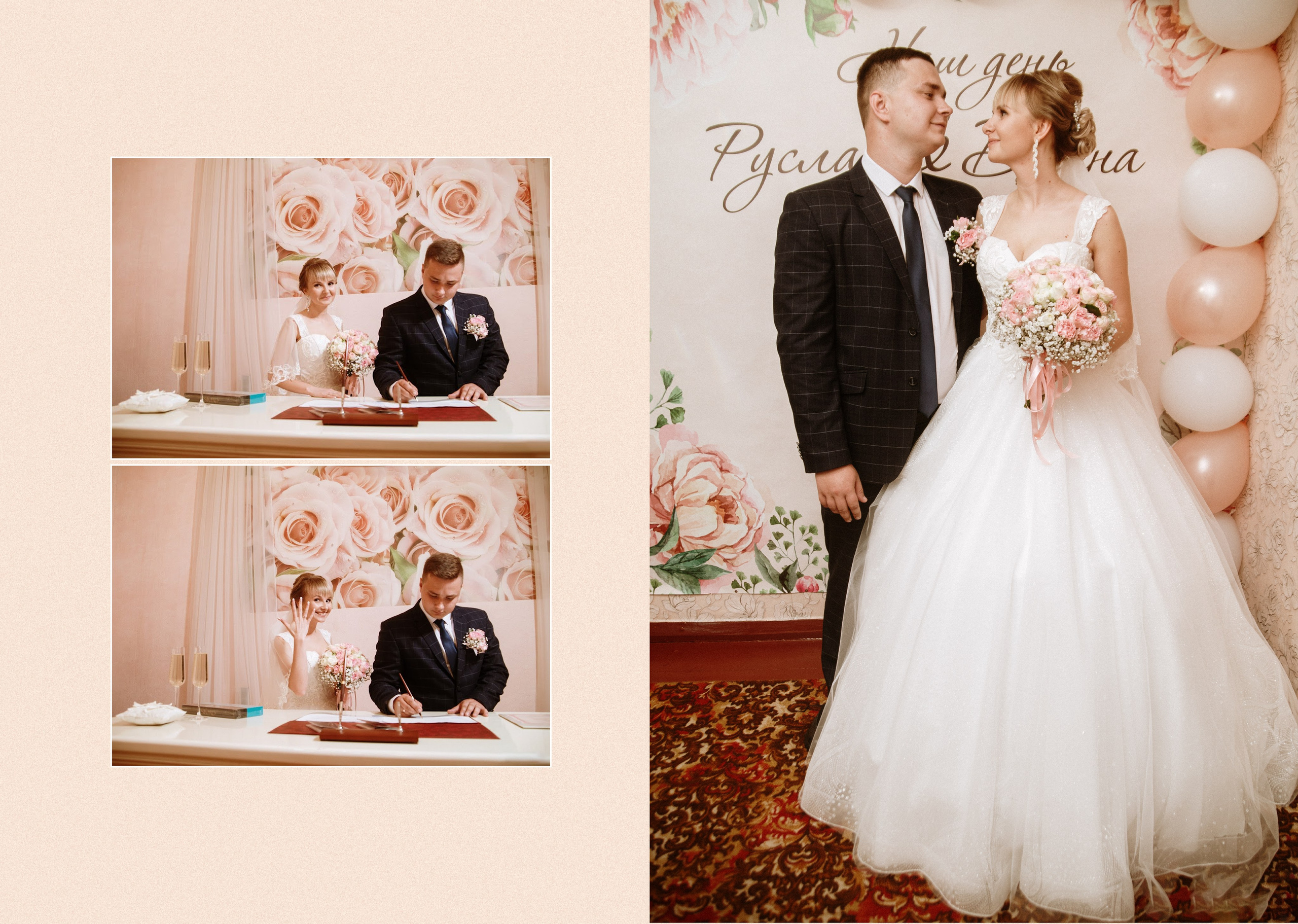 Руслан и Диана. Выпускные альбомы в Донецке и ДНР. Фотограф Донецк и ДНР