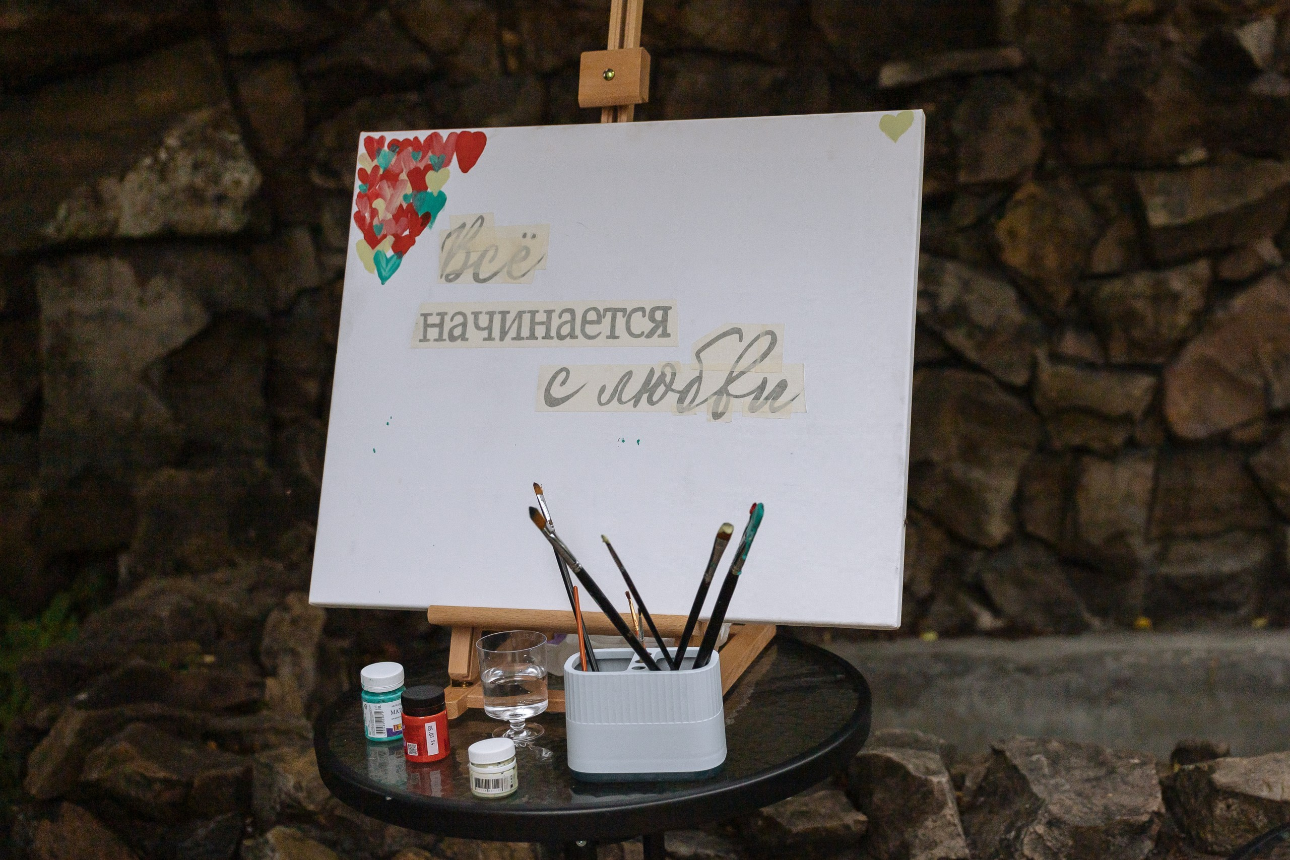 Москва. Свадебный Фотограф Александр Матвеенко