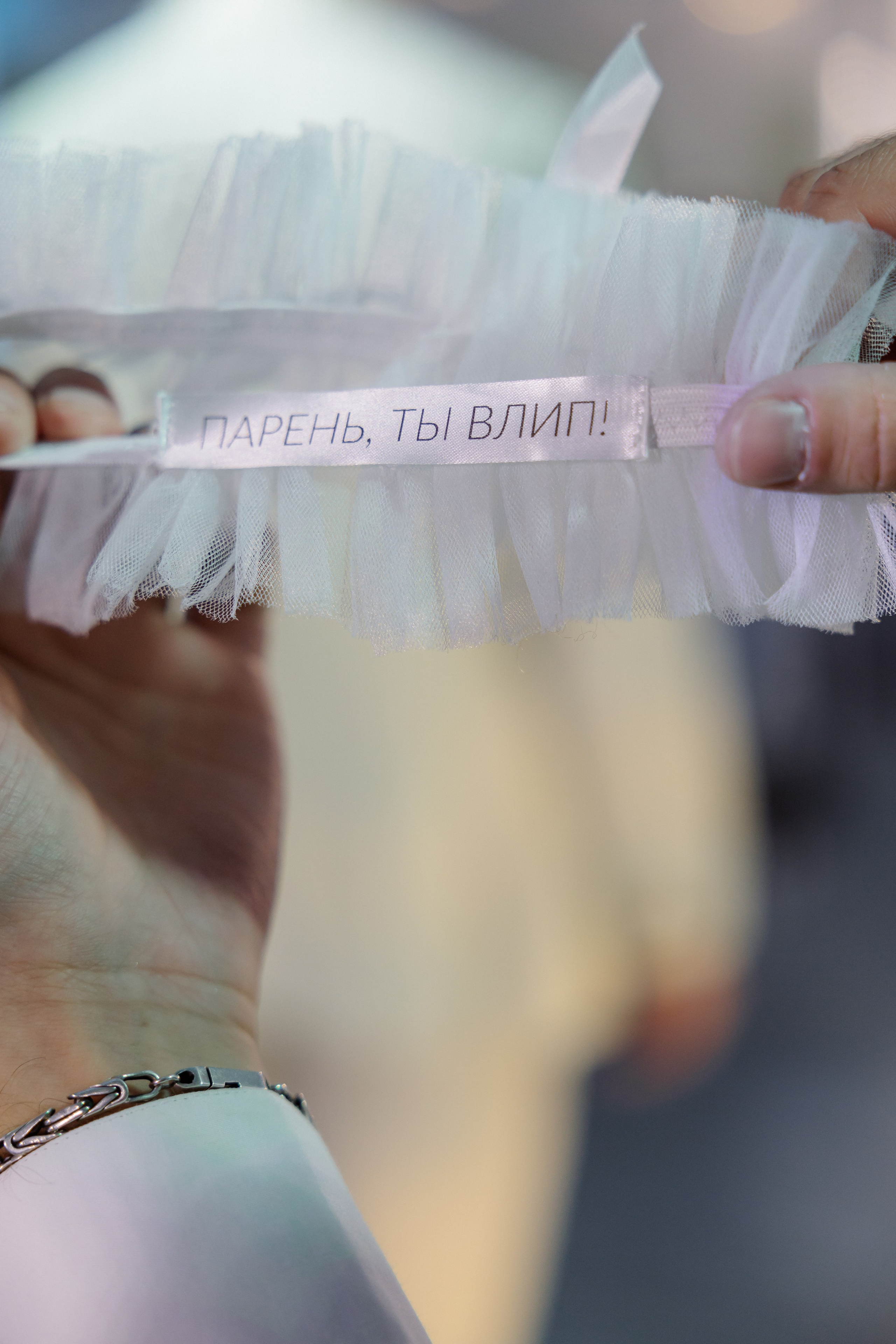 Александр & Марьяна. RETOUCH-HOUSE