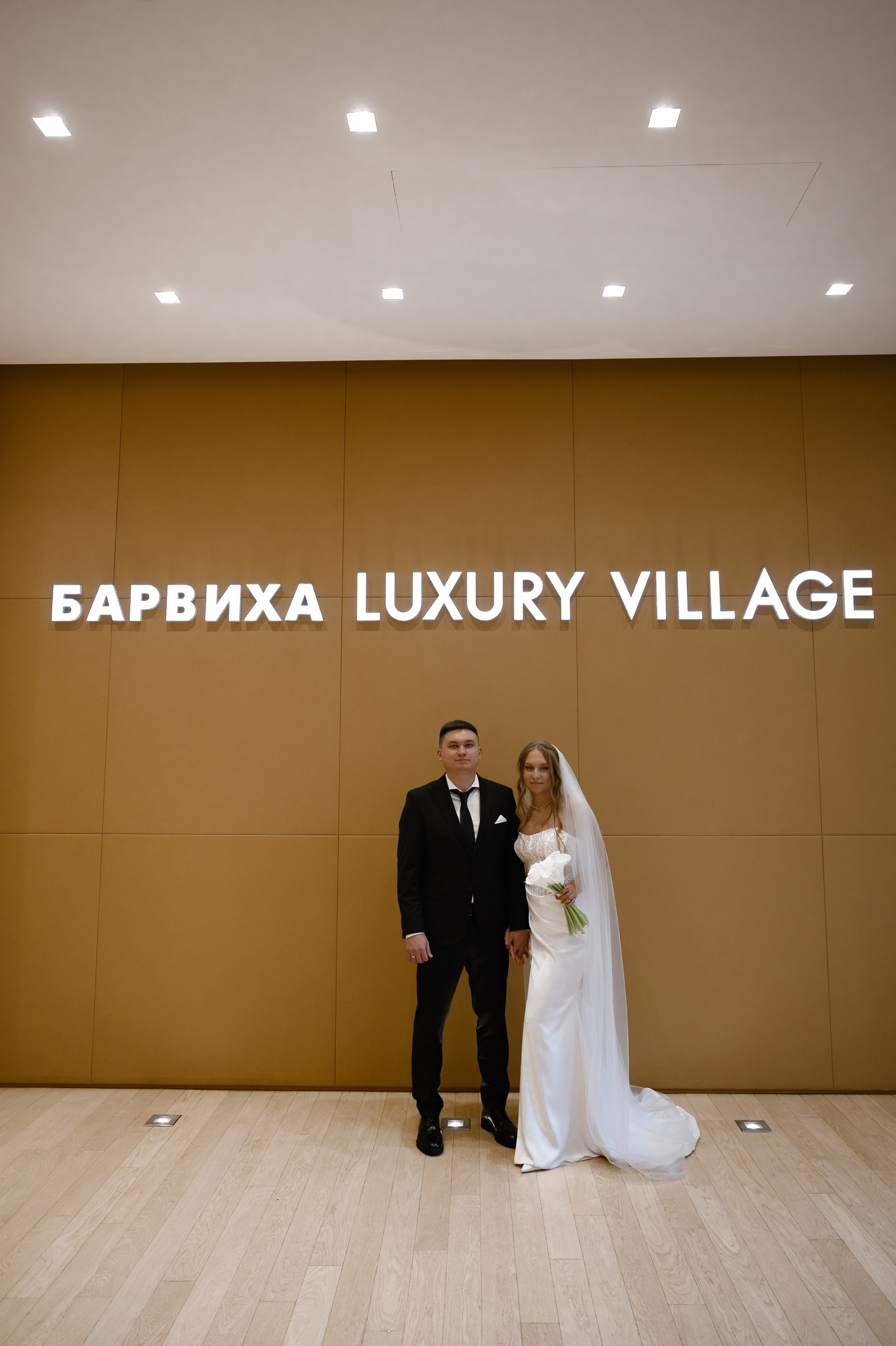 15.06.2024. RETOUCH-HOUSE