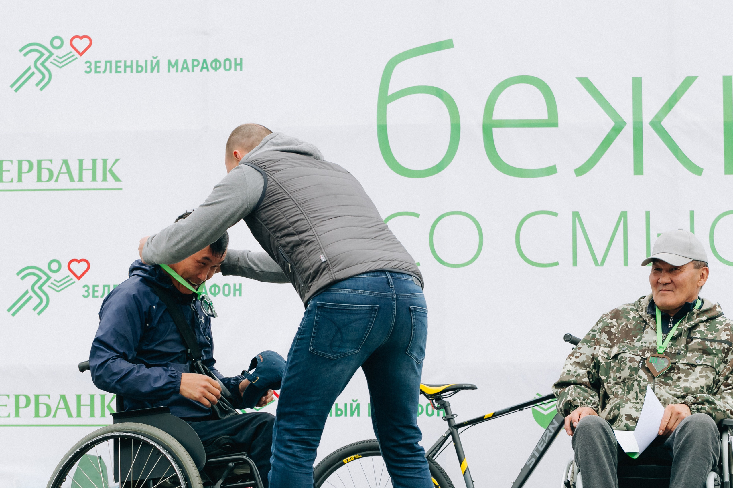 Зеленый марафон Сбербанка. Свадебный и семейный фотограф в Улан-Удэ