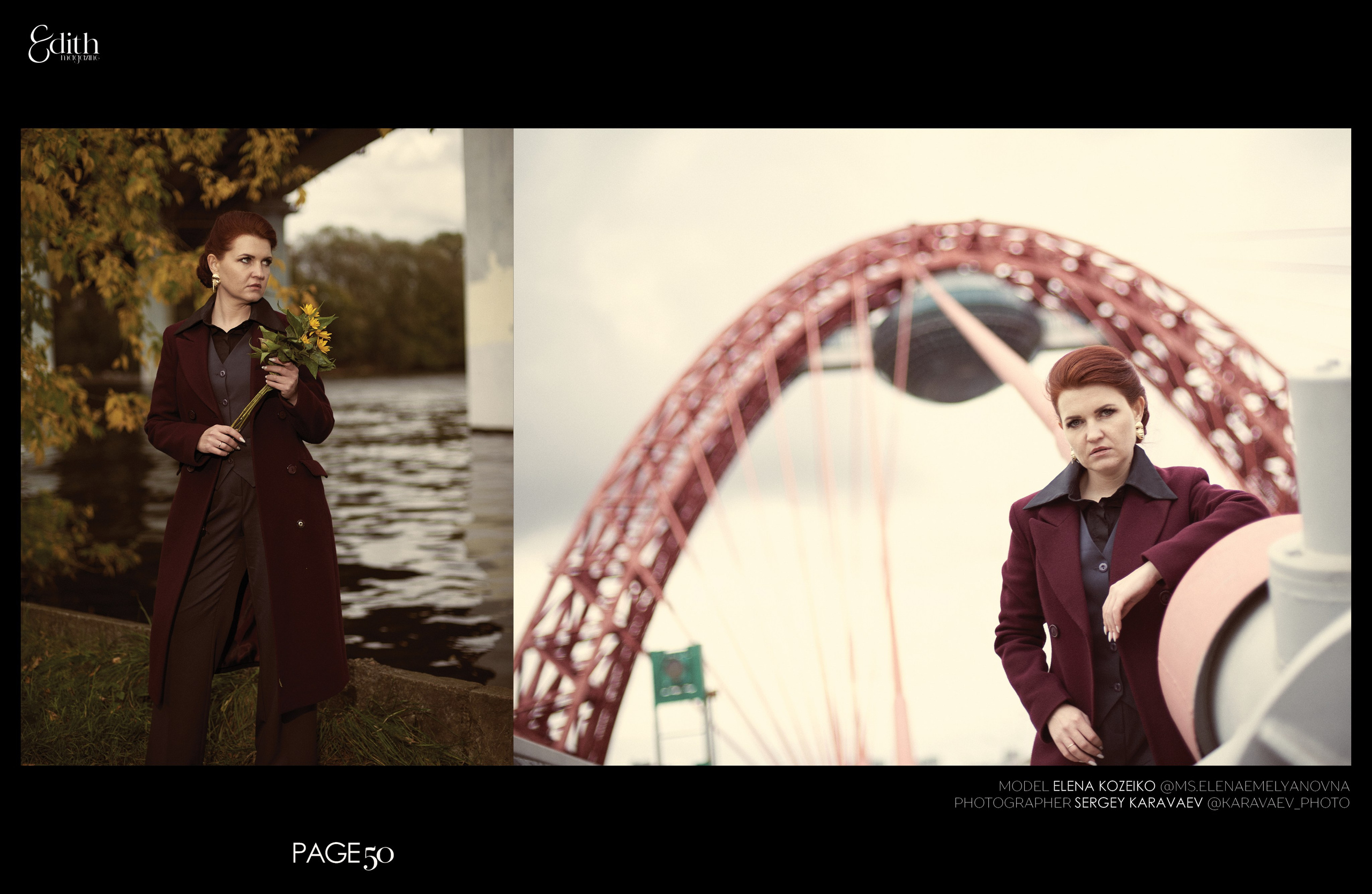 МОИ работы в ЖУРНАЛАХ. Фотограф Сергей Караваев Москва и МО