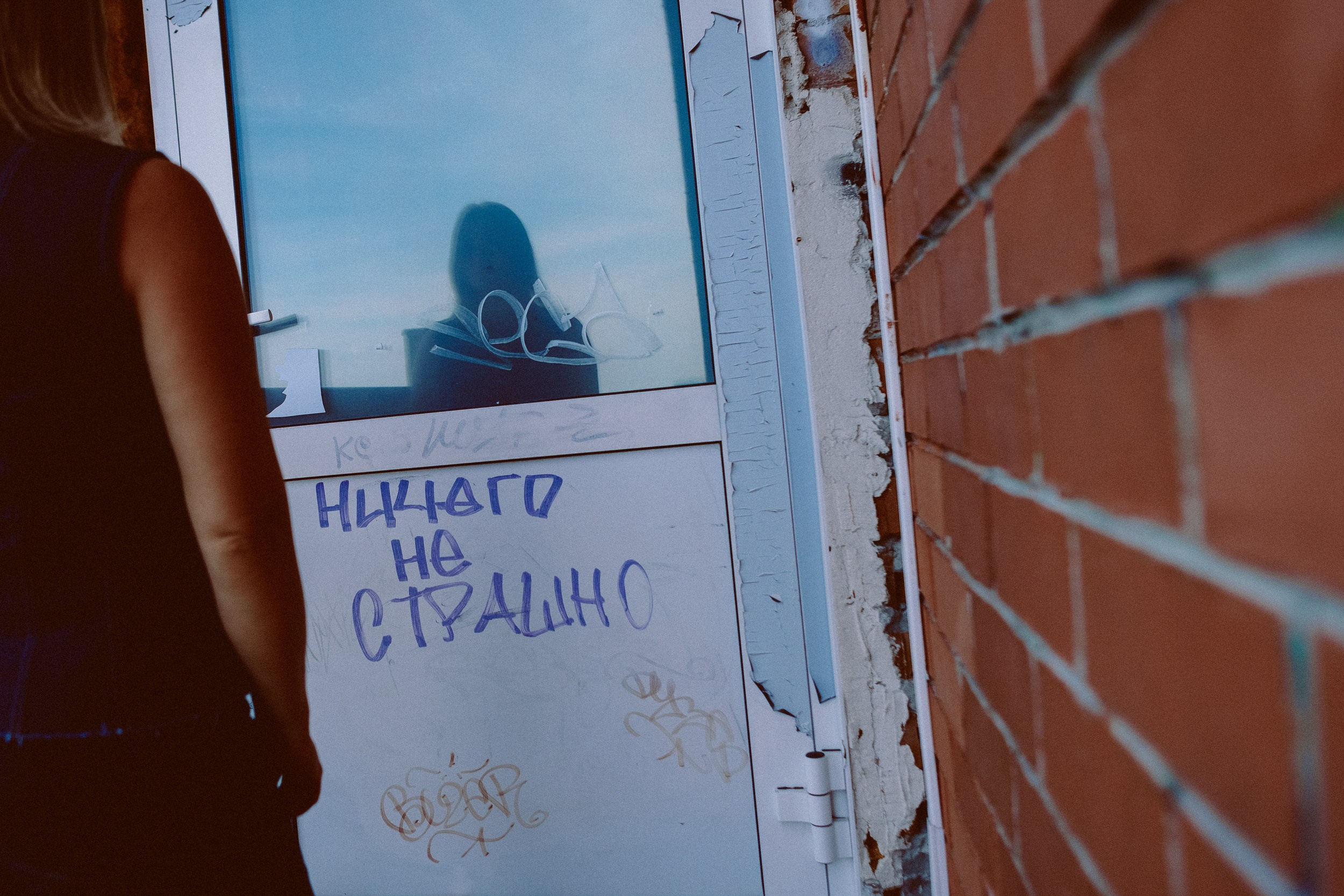 Евгения. Фотограф Дарья Мустафина, Тюмень