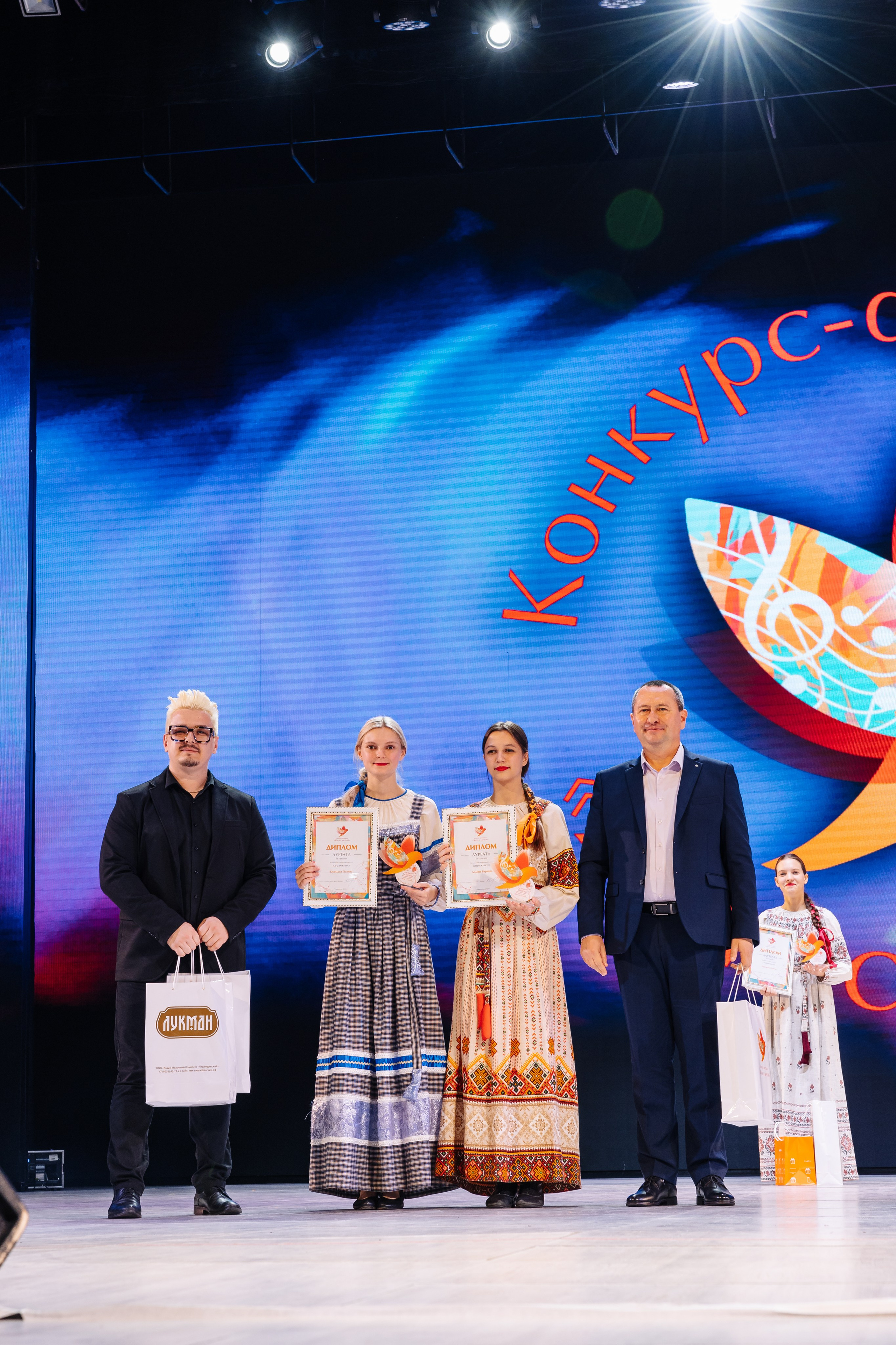 Конкурс-фестиваль «Жить с Мечтой». Фотограф Ставрополь Петр Голубенко