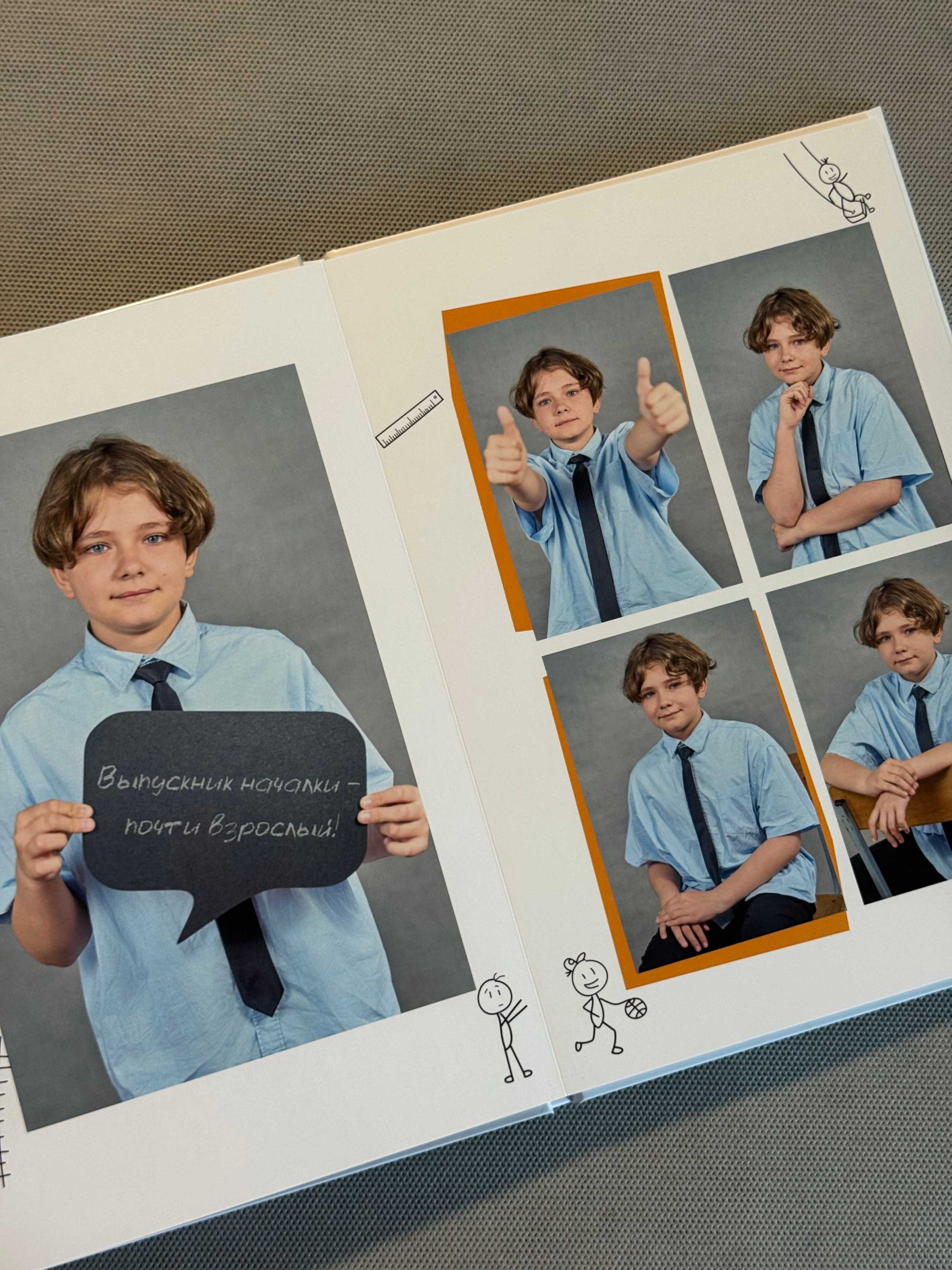 Выпускной альбом. Выпускные фотокниги во Владивостоке Джуган Елена