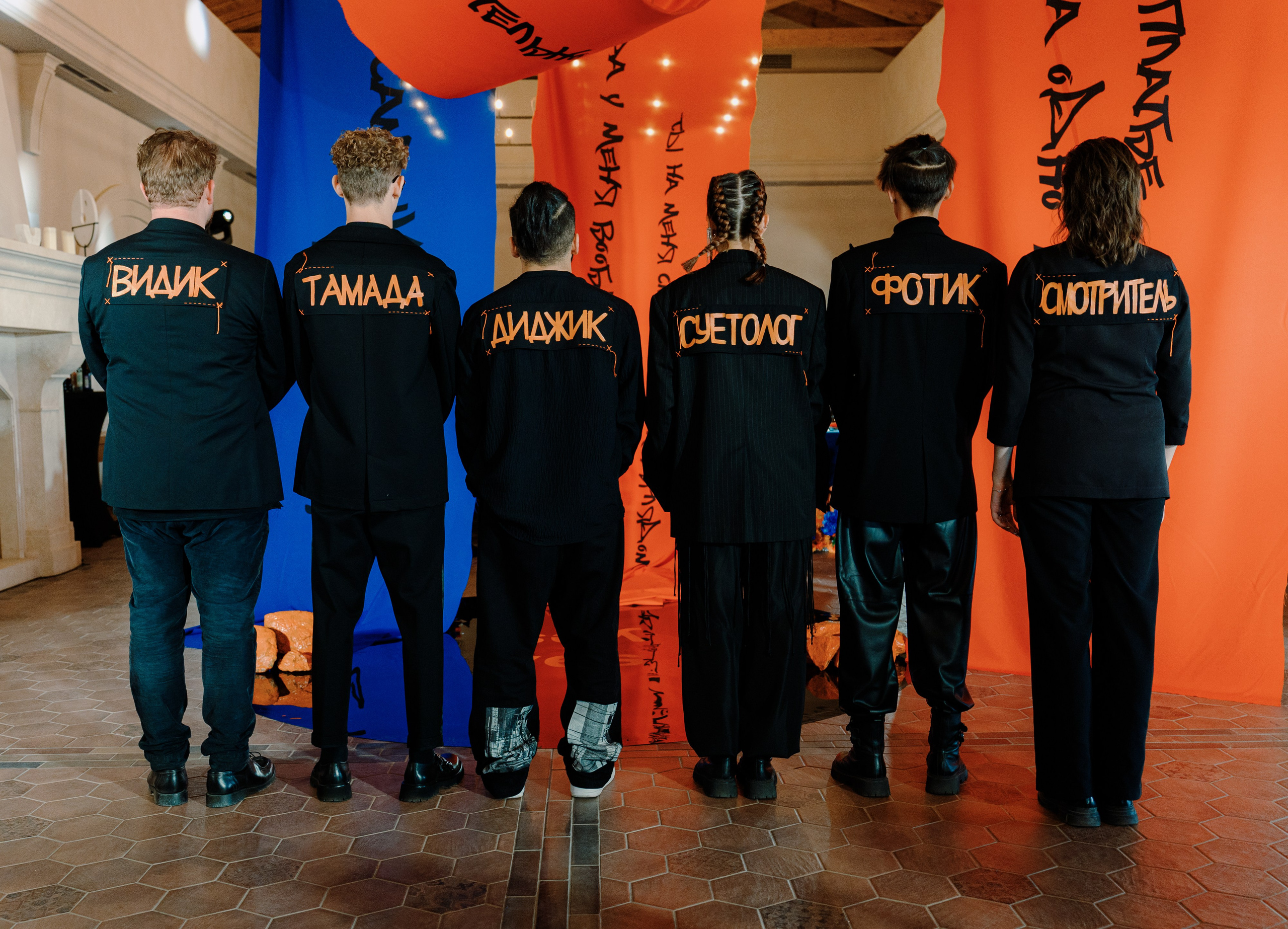 Отвратительная свадьба. Fusion Wedding Photographer